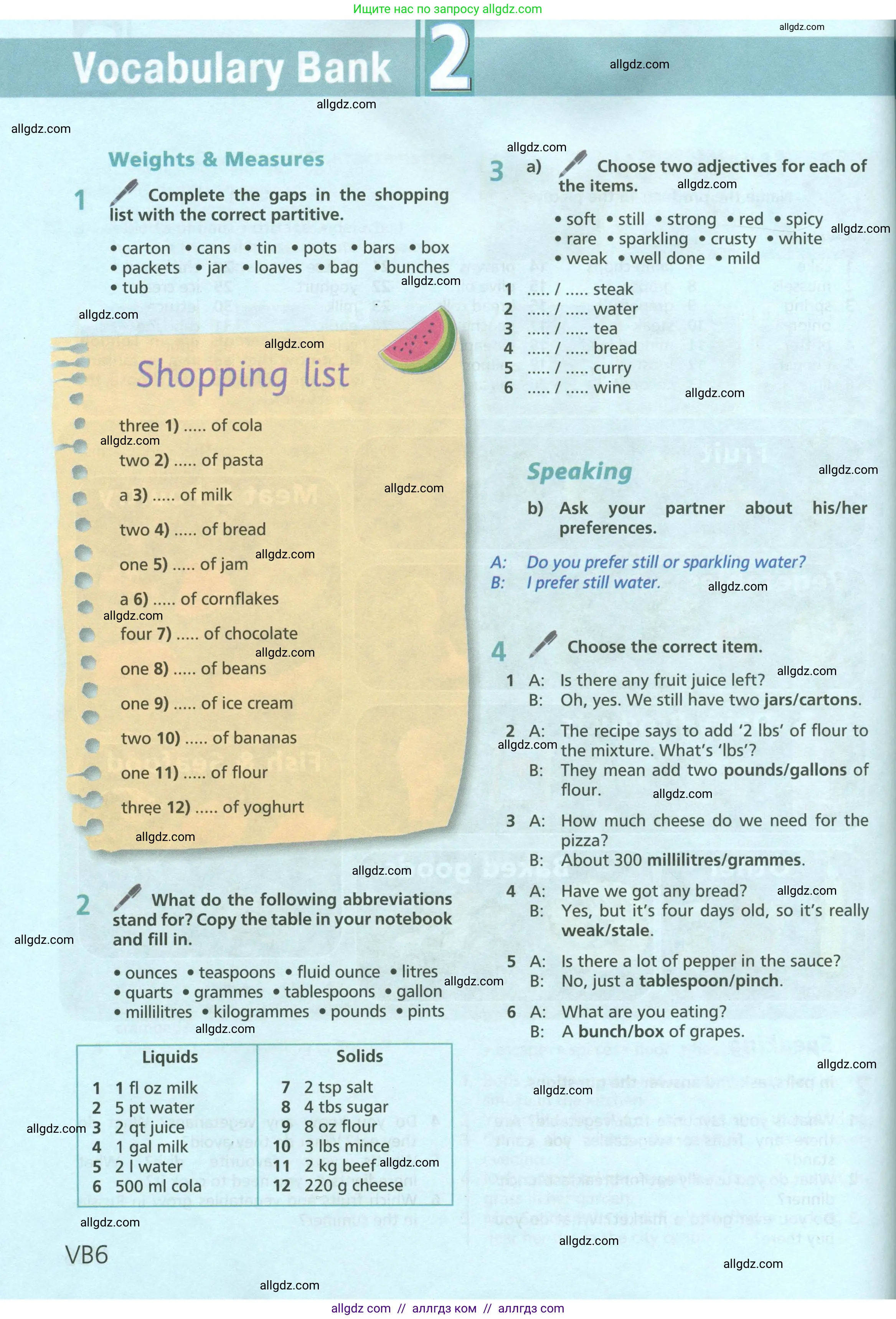 Английский язык (english), 6 класс Учебник (Student's book), авторы: Баранова Ксения Михайловна (Baranova Ksenia), Дули Дженни (Dooley Jenny), Копылова Виктория Викторовна (Kopylova Victoria), Мильруд Радислав Петрович (Millrood Radislav), Эванс Вирджиния (Evans Virginia), издательство Просвещение, Москва, 2023, белого цвета, страница 126