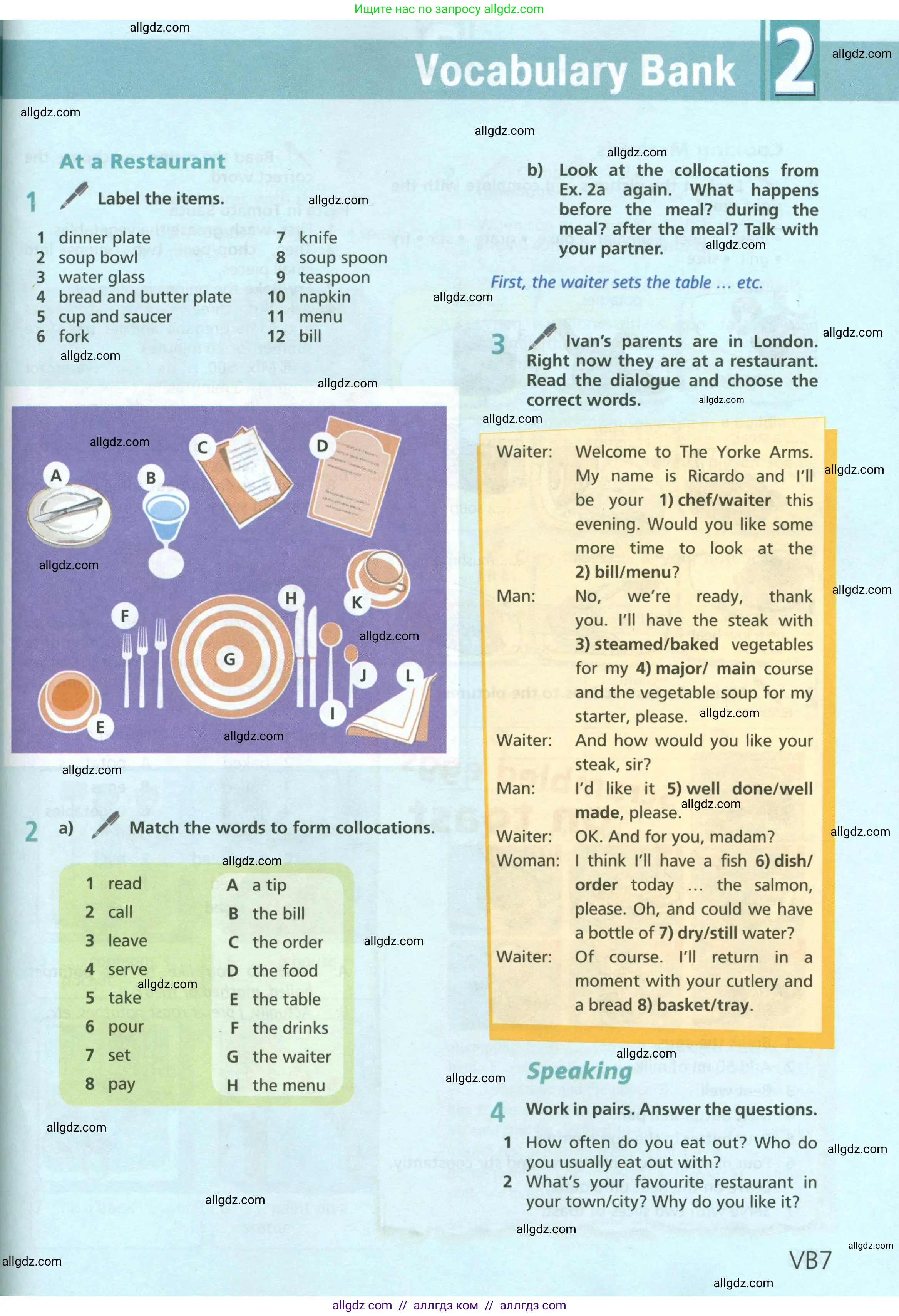 Английский язык (english), 6 класс Учебник (Student's book), авторы: Баранова Ксения Михайловна (Baranova Ksenia), Дули Дженни (Dooley Jenny), Копылова Виктория Викторовна (Kopylova Victoria), Мильруд Радислав Петрович (Millrood Radislav), Эванс Вирджиния (Evans Virginia), издательство Просвещение, Москва, 2023, белого цвета, страница 127