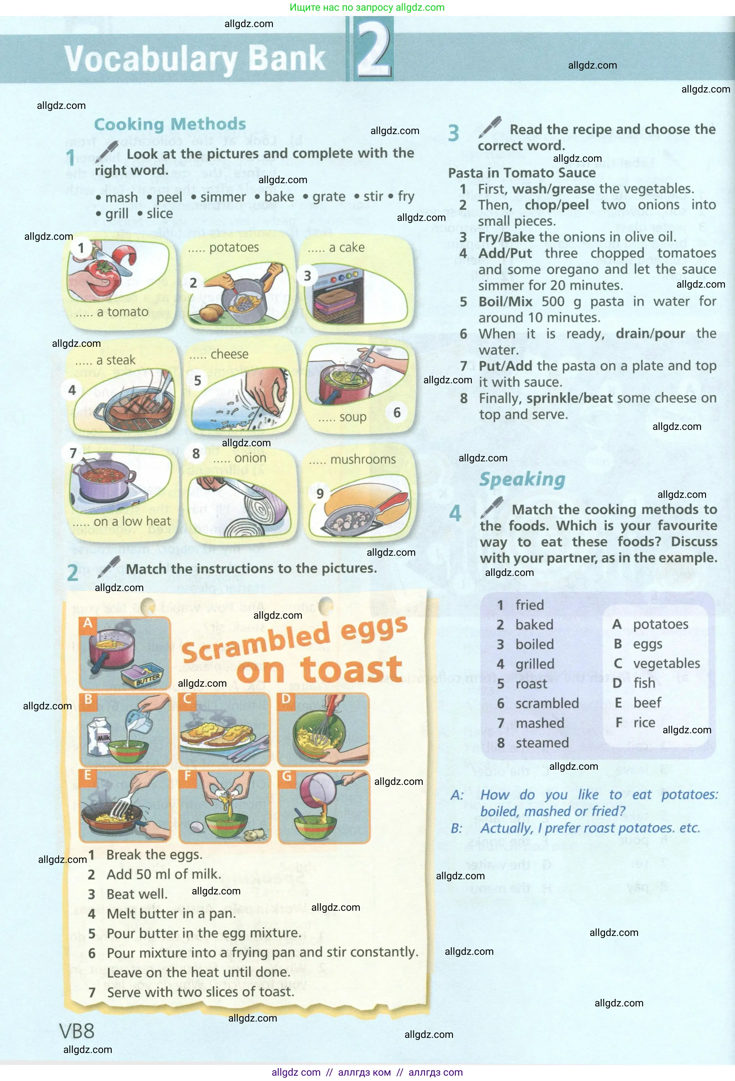 Английский язык (english), 6 класс Учебник (Student's book), авторы: Баранова Ксения Михайловна (Baranova Ksenia), Дули Дженни (Dooley Jenny), Копылова Виктория Викторовна (Kopylova Victoria), Мильруд Радислав Петрович (Millrood Radislav), Эванс Вирджиния (Evans Virginia), издательство Просвещение, Москва, 2023, белого цвета, страница 128