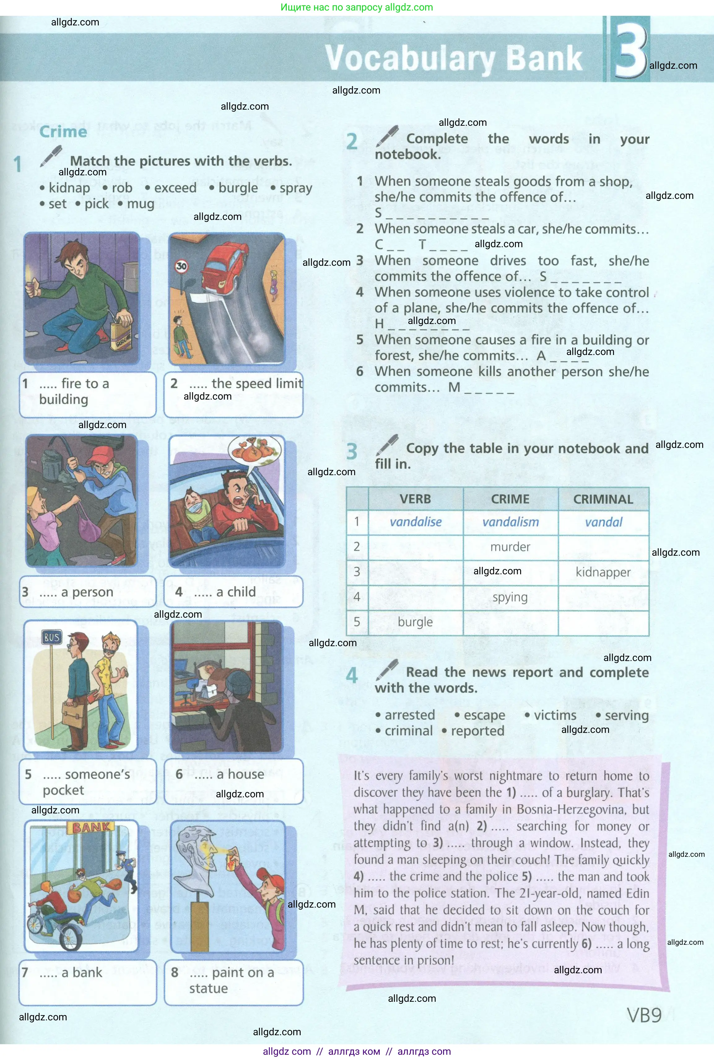 Английский язык (english), 6 класс Учебник (Student's book), авторы: Баранова Ксения Михайловна (Baranova Ksenia), Дули Дженни (Dooley Jenny), Копылова Виктория Викторовна (Kopylova Victoria), Мильруд Радислав Петрович (Millrood Radislav), Эванс Вирджиния (Evans Virginia), издательство Просвещение, Москва, 2023, белого цвета, страница 129