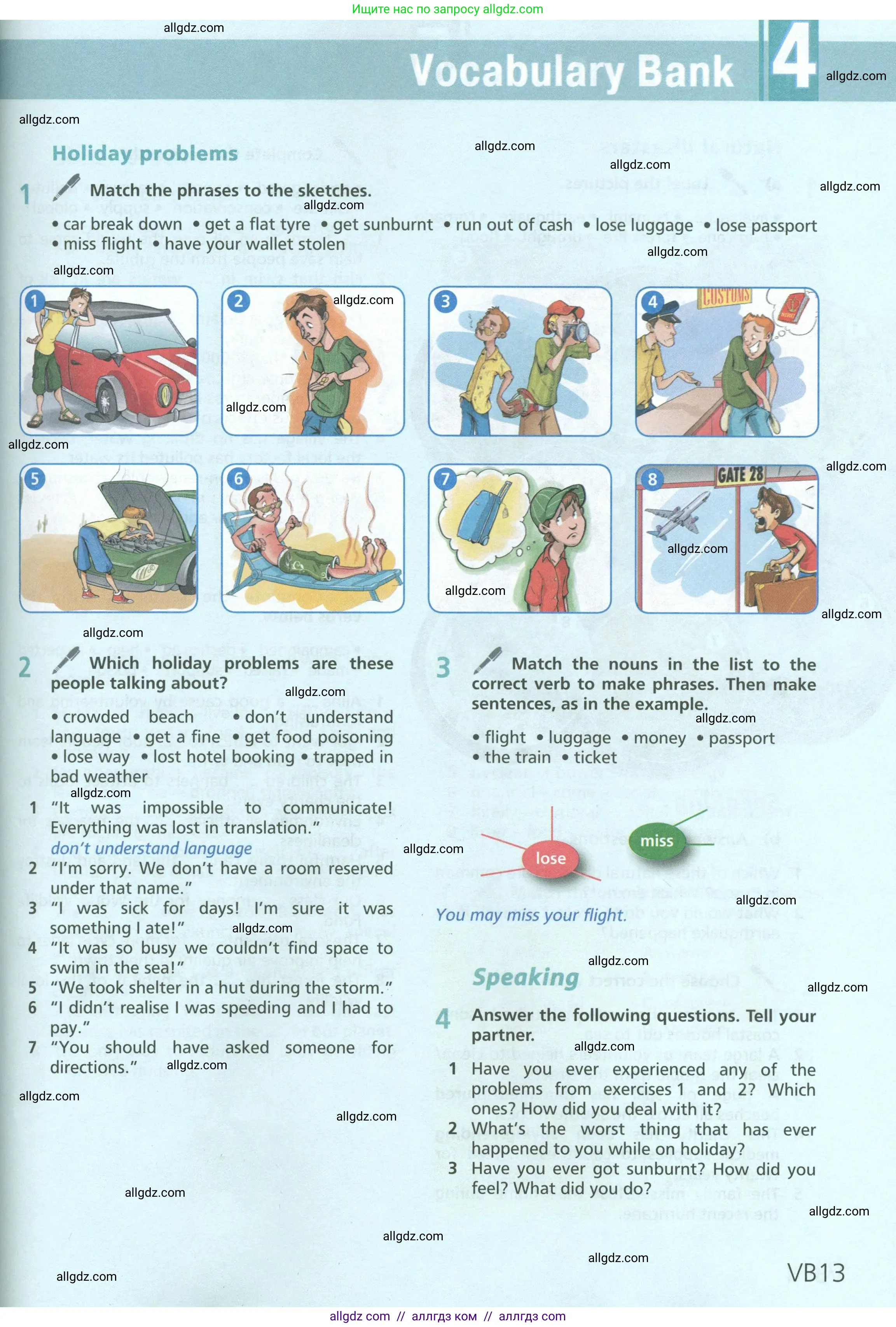 Английский язык (english), 6 класс Учебник (Student's book), авторы: Баранова Ксения Михайловна (Baranova Ksenia), Дули Дженни (Dooley Jenny), Копылова Виктория Викторовна (Kopylova Victoria), Мильруд Радислав Петрович (Millrood Radislav), Эванс Вирджиния (Evans Virginia), издательство Просвещение, Москва, 2023, белого цвета, страница 133