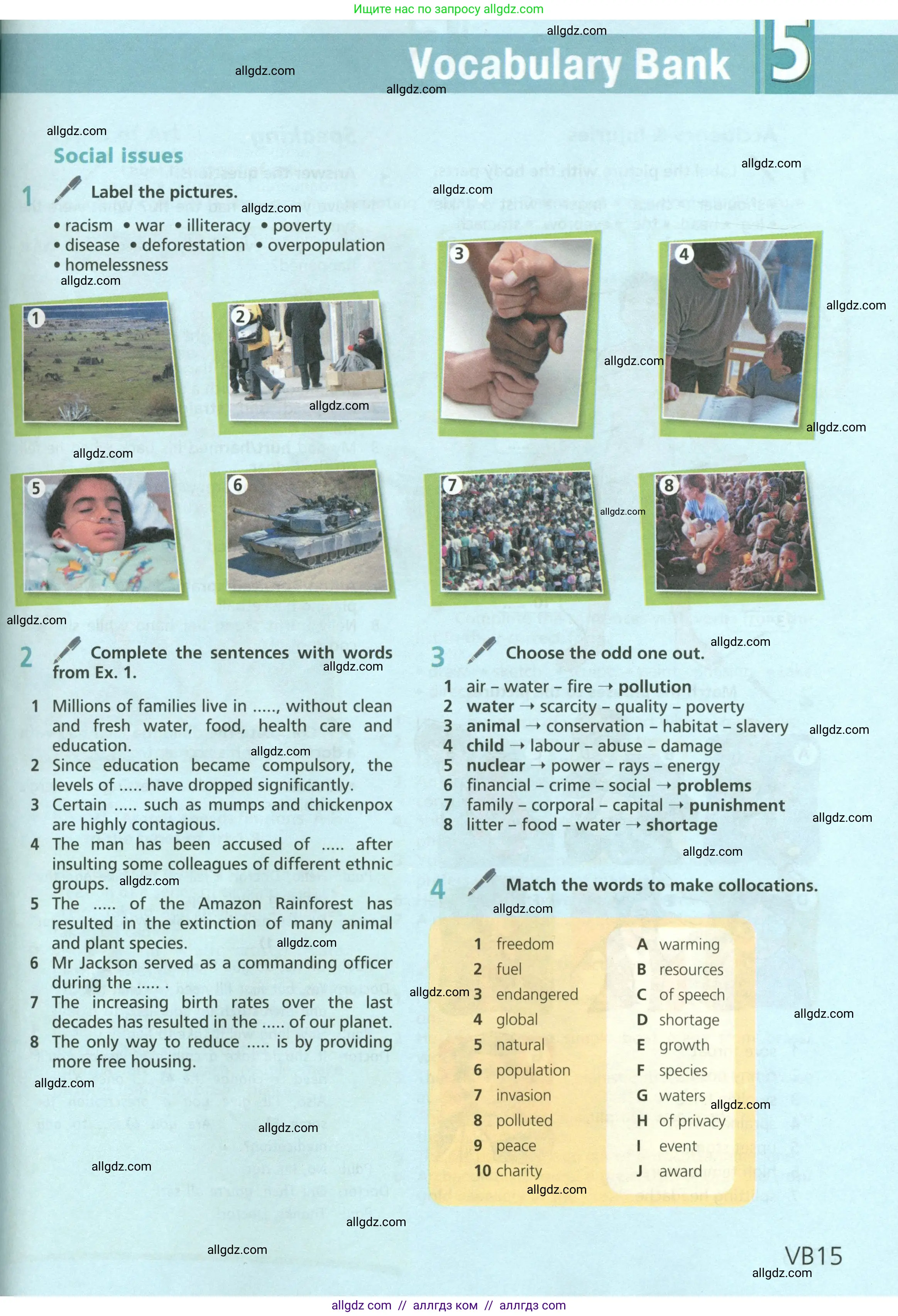 Английский язык (english), 6 класс Учебник (Student's book), авторы: Баранова Ксения Михайловна (Baranova Ksenia), Дули Дженни (Dooley Jenny), Копылова Виктория Викторовна (Kopylova Victoria), Мильруд Радислав Петрович (Millrood Radislav), Эванс Вирджиния (Evans Virginia), издательство Просвещение, Москва, 2023, белого цвета, страница 135