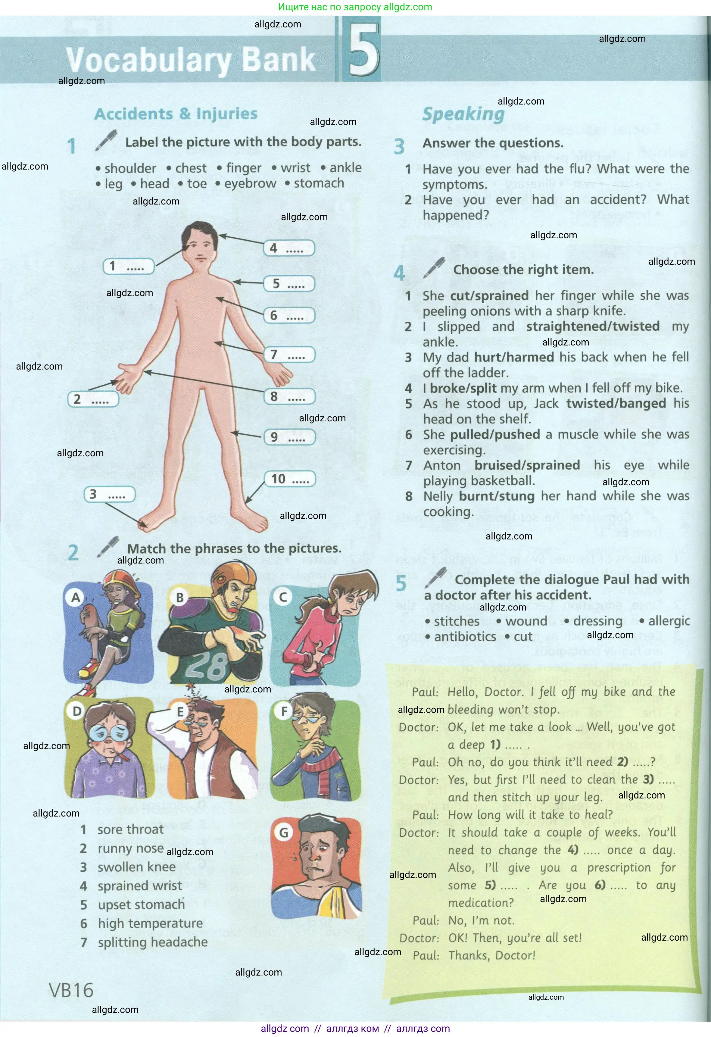 Английский язык (english), 6 класс Учебник (Student's book), авторы: Баранова Ксения Михайловна (Baranova Ksenia), Дули Дженни (Dooley Jenny), Копылова Виктория Викторовна (Kopylova Victoria), Мильруд Радислав Петрович (Millrood Radislav), Эванс Вирджиния (Evans Virginia), издательство Просвещение, Москва, 2023, белого цвета, страница 136