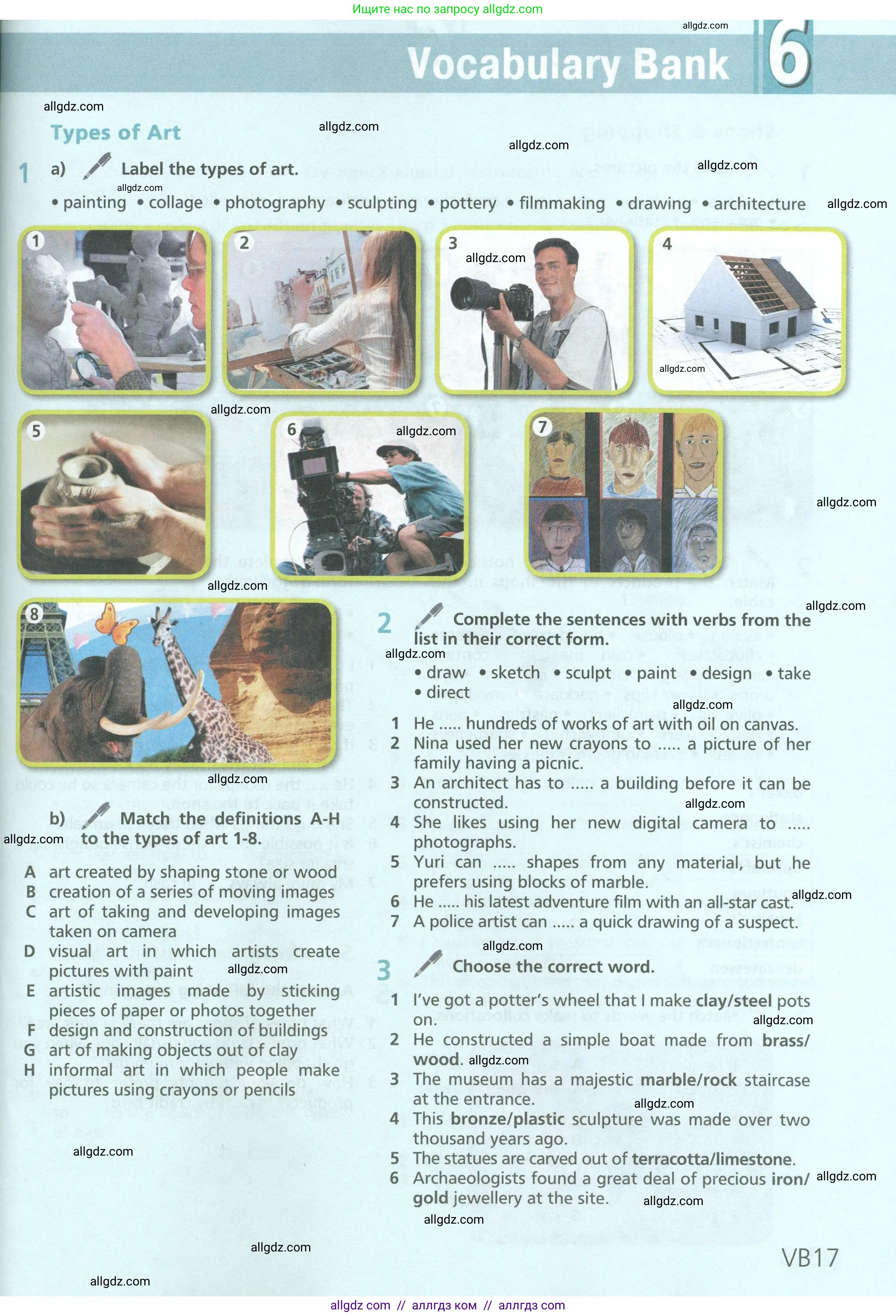 Английский язык (english), 6 класс Учебник (Student's book), авторы: Баранова Ксения Михайловна (Baranova Ksenia), Дули Дженни (Dooley Jenny), Копылова Виктория Викторовна (Kopylova Victoria), Мильруд Радислав Петрович (Millrood Radislav), Эванс Вирджиния (Evans Virginia), издательство Просвещение, Москва, 2023, белого цвета, страница 137