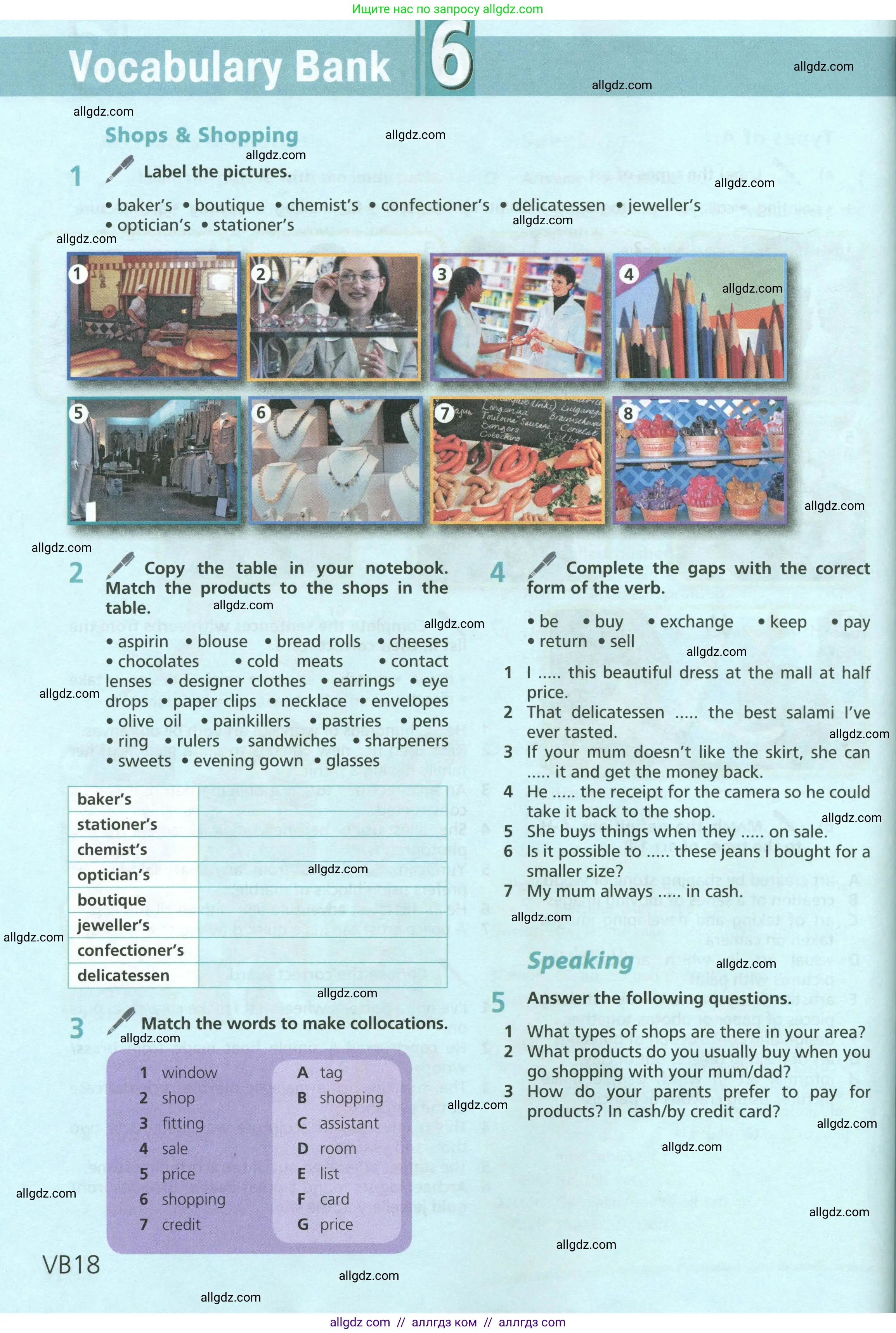 Английский язык (english), 6 класс Учебник (Student's book), авторы: Баранова Ксения Михайловна (Baranova Ksenia), Дули Дженни (Dooley Jenny), Копылова Виктория Викторовна (Kopylova Victoria), Мильруд Радислав Петрович (Millrood Radislav), Эванс Вирджиния (Evans Virginia), издательство Просвещение, Москва, 2023, белого цвета, страница 138