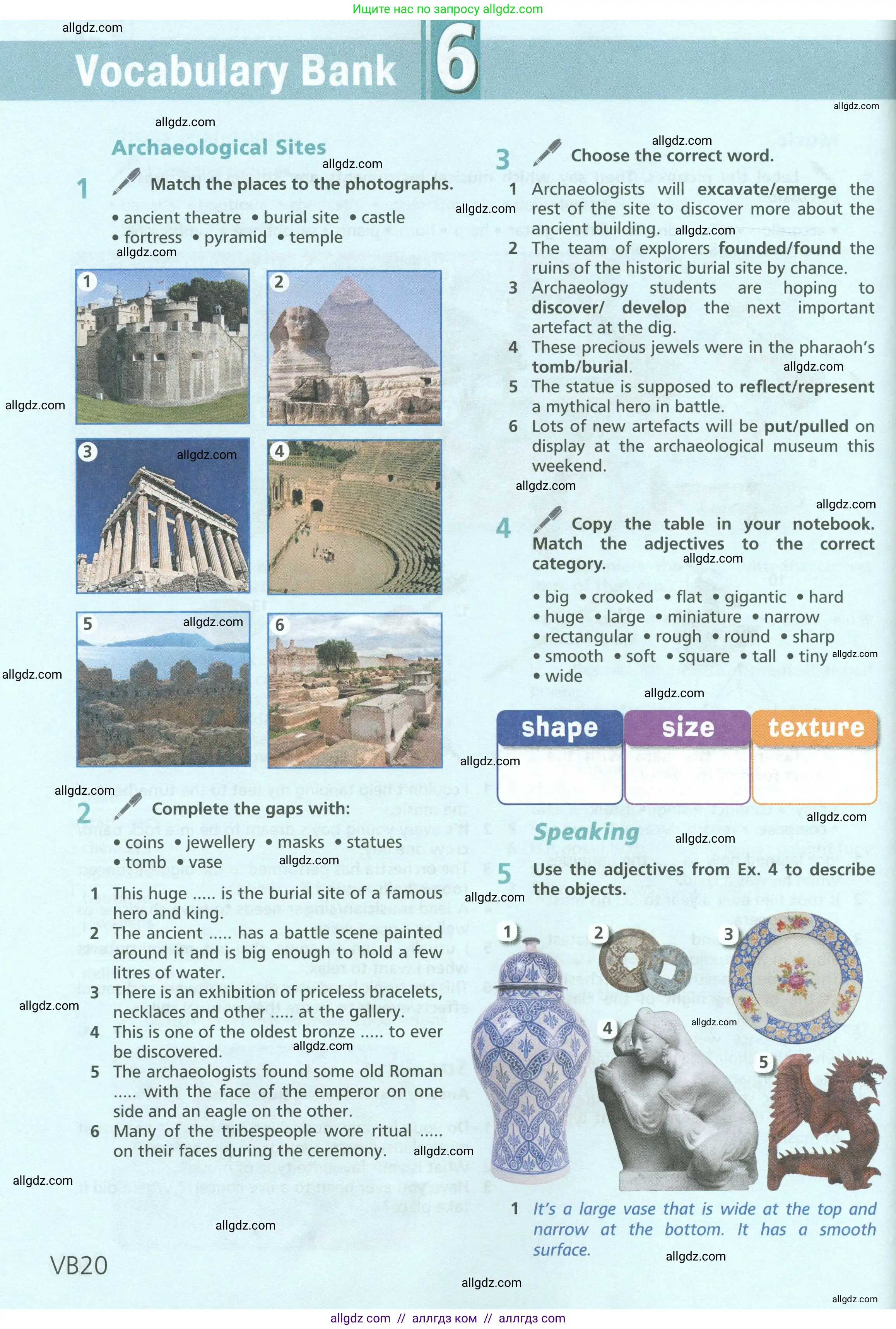 Английский язык (english), 6 класс Учебник (Student's book), авторы: Баранова Ксения Михайловна (Baranova Ksenia), Дули Дженни (Dooley Jenny), Копылова Виктория Викторовна (Kopylova Victoria), Мильруд Радислав Петрович (Millrood Radislav), Эванс Вирджиния (Evans Virginia), издательство Просвещение, Москва, 2023, белого цвета, страница 140