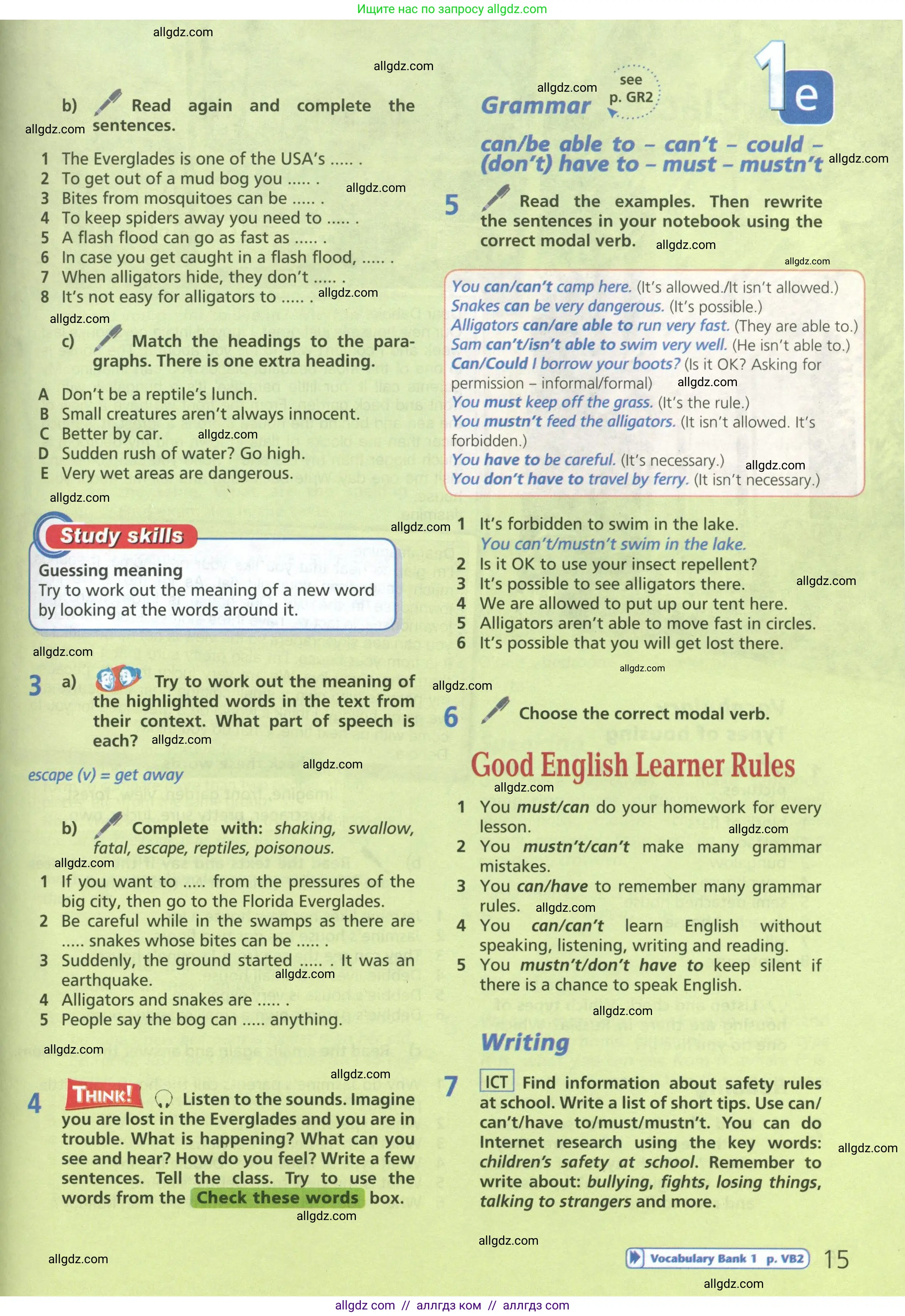 Английский язык (english), 6 класс Учебник (Student's book), авторы: Баранова Ксения Михайловна (Baranova Ksenia), Дули Дженни (Dooley Jenny), Копылова Виктория Викторовна (Kopylova Victoria), Мильруд Радислав Петрович (Millrood Radislav), Эванс Вирджиния (Evans Virginia), издательство Просвещение, Москва, 2023, белого цвета, страница 15