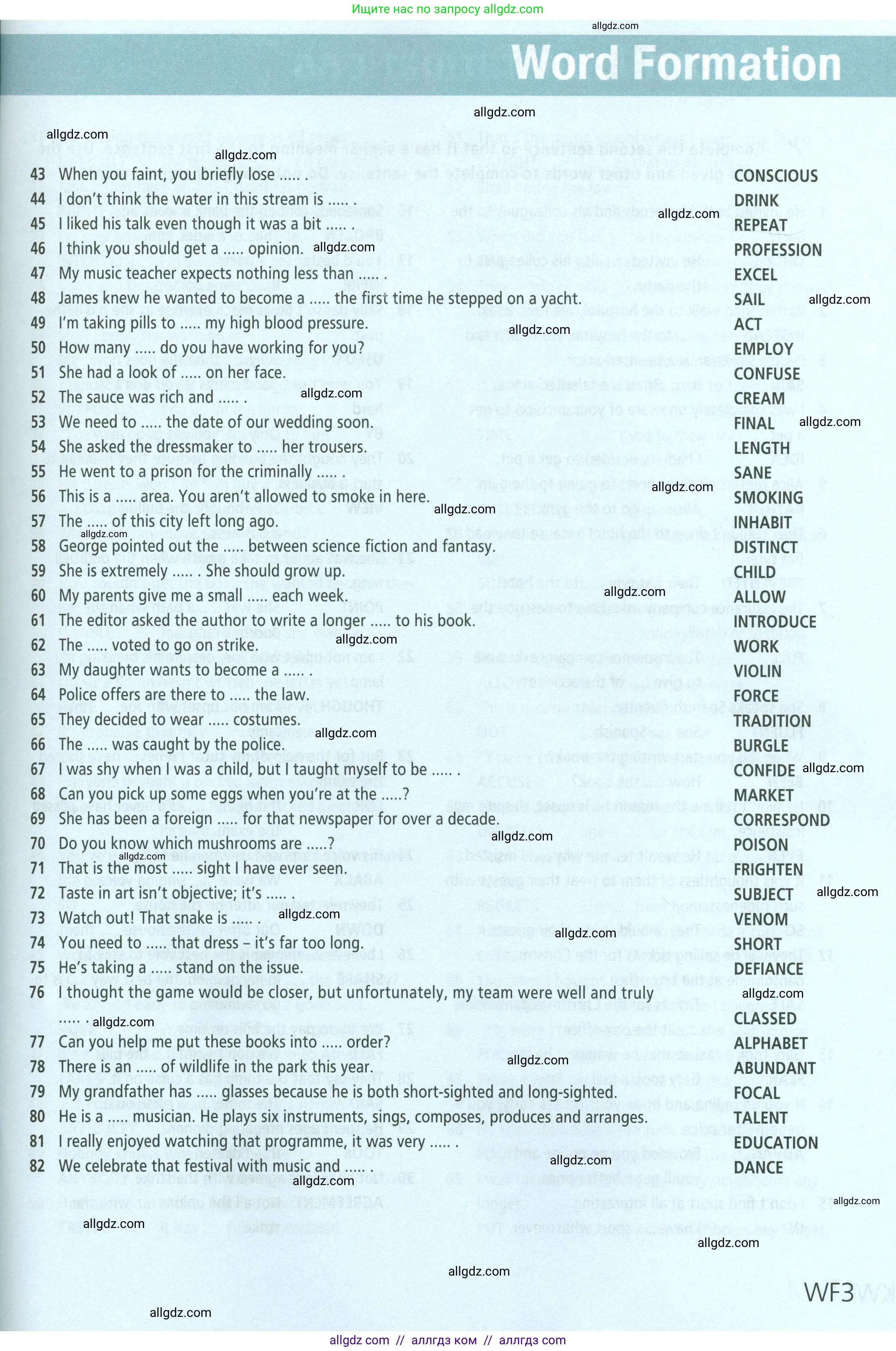 Английский язык (english), 6 класс Учебник (Student's book), авторы: Баранова Ксения Михайловна (Baranova Ksenia), Дули Дженни (Dooley Jenny), Копылова Виктория Викторовна (Kopylova Victoria), Мильруд Радислав Петрович (Millrood Radislav), Эванс Вирджиния (Evans Virginia), издательство Просвещение, Москва, 2023, белого цвета, страница 165