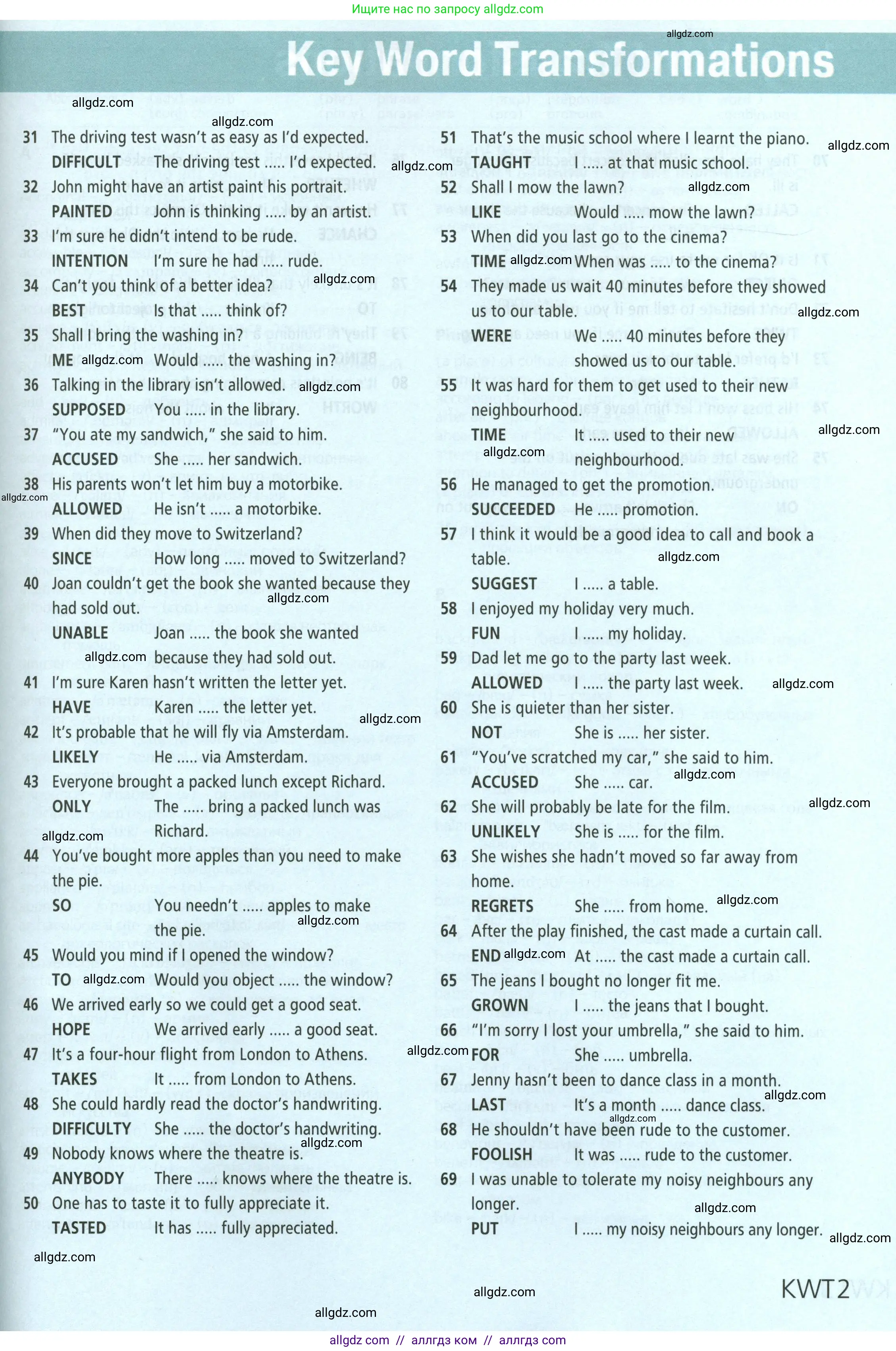 Английский язык (english), 6 класс Учебник (Student's book), авторы: Баранова Ксения Михайловна (Baranova Ksenia), Дули Дженни (Dooley Jenny), Копылова Виктория Викторовна (Kopylova Victoria), Мильруд Радислав Петрович (Millrood Radislav), Эванс Вирджиния (Evans Virginia), издательство Просвещение, Москва, 2023, белого цвета, страница 167