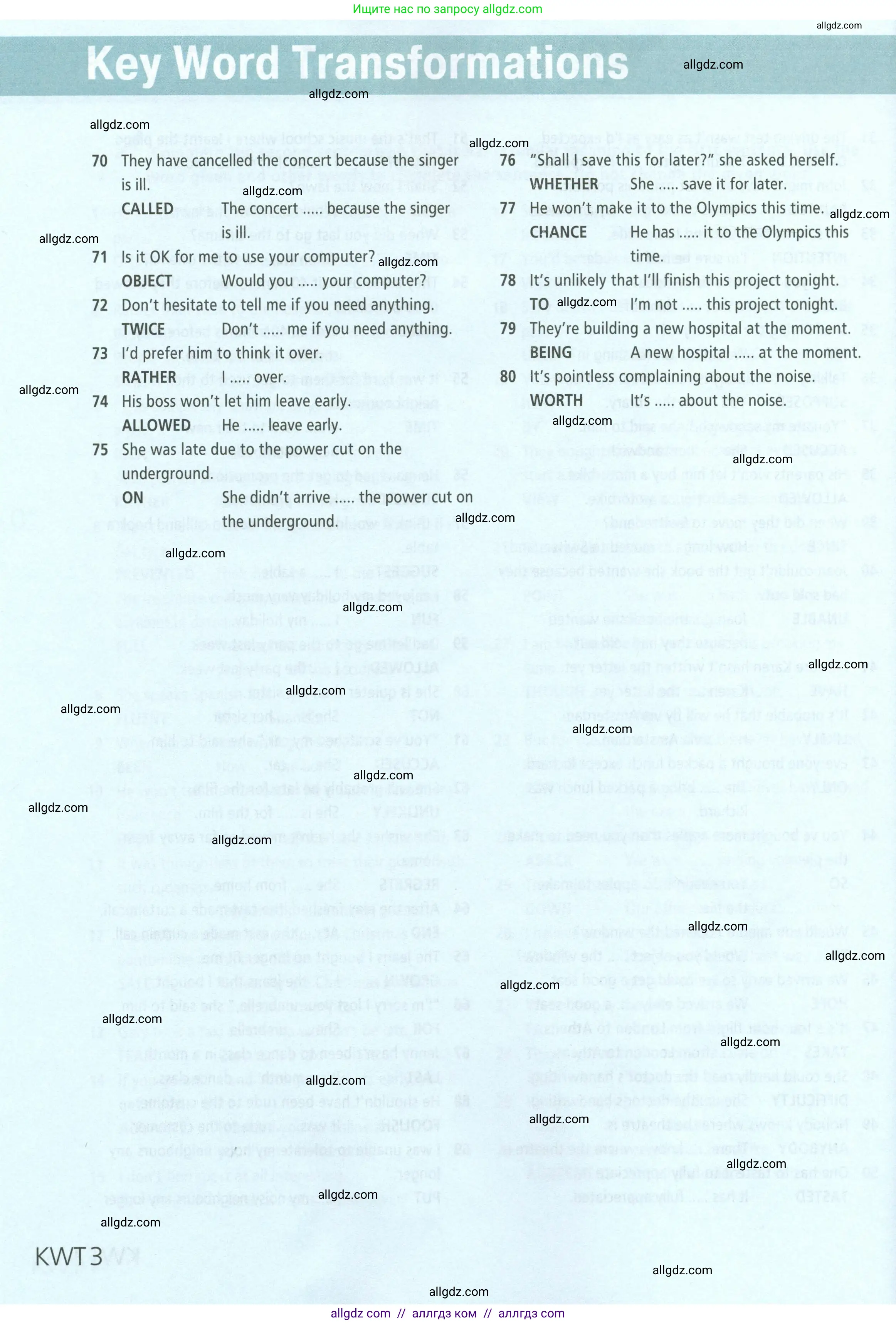 Английский язык (english), 6 класс Учебник (Student's book), авторы: Баранова Ксения Михайловна (Baranova Ksenia), Дули Дженни (Dooley Jenny), Копылова Виктория Викторовна (Kopylova Victoria), Мильруд Радислав Петрович (Millrood Radislav), Эванс Вирджиния (Evans Virginia), издательство Просвещение, Москва, 2023, белого цвета, страница 168