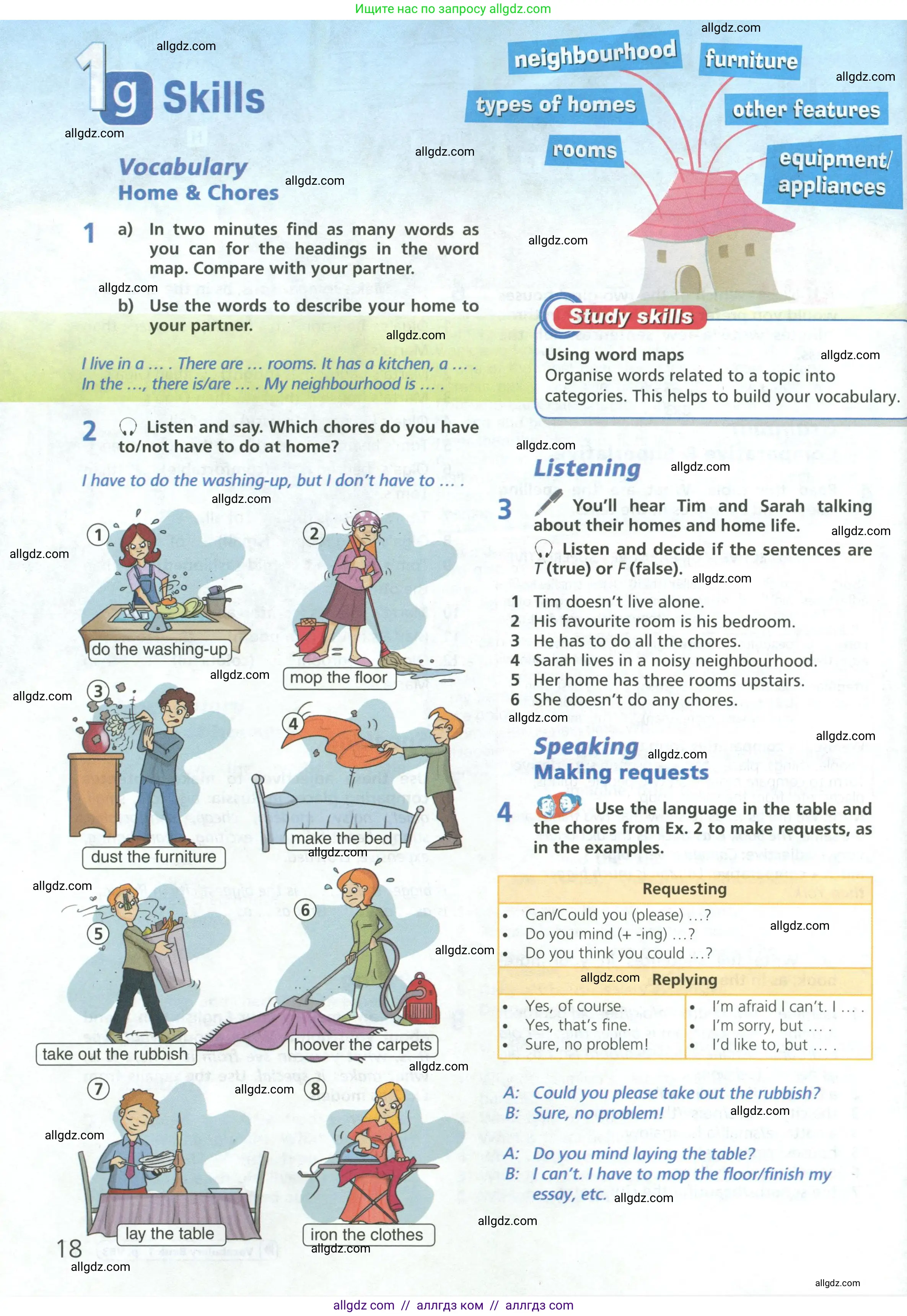 Английский язык (english), 6 класс Учебник (Student's book), авторы: Баранова Ксения Михайловна (Baranova Ksenia), Дули Дженни (Dooley Jenny), Копылова Виктория Викторовна (Kopylova Victoria), Мильруд Радислав Петрович (Millrood Radislav), Эванс Вирджиния (Evans Virginia), издательство Просвещение, Москва, 2023, белого цвета, страница 18