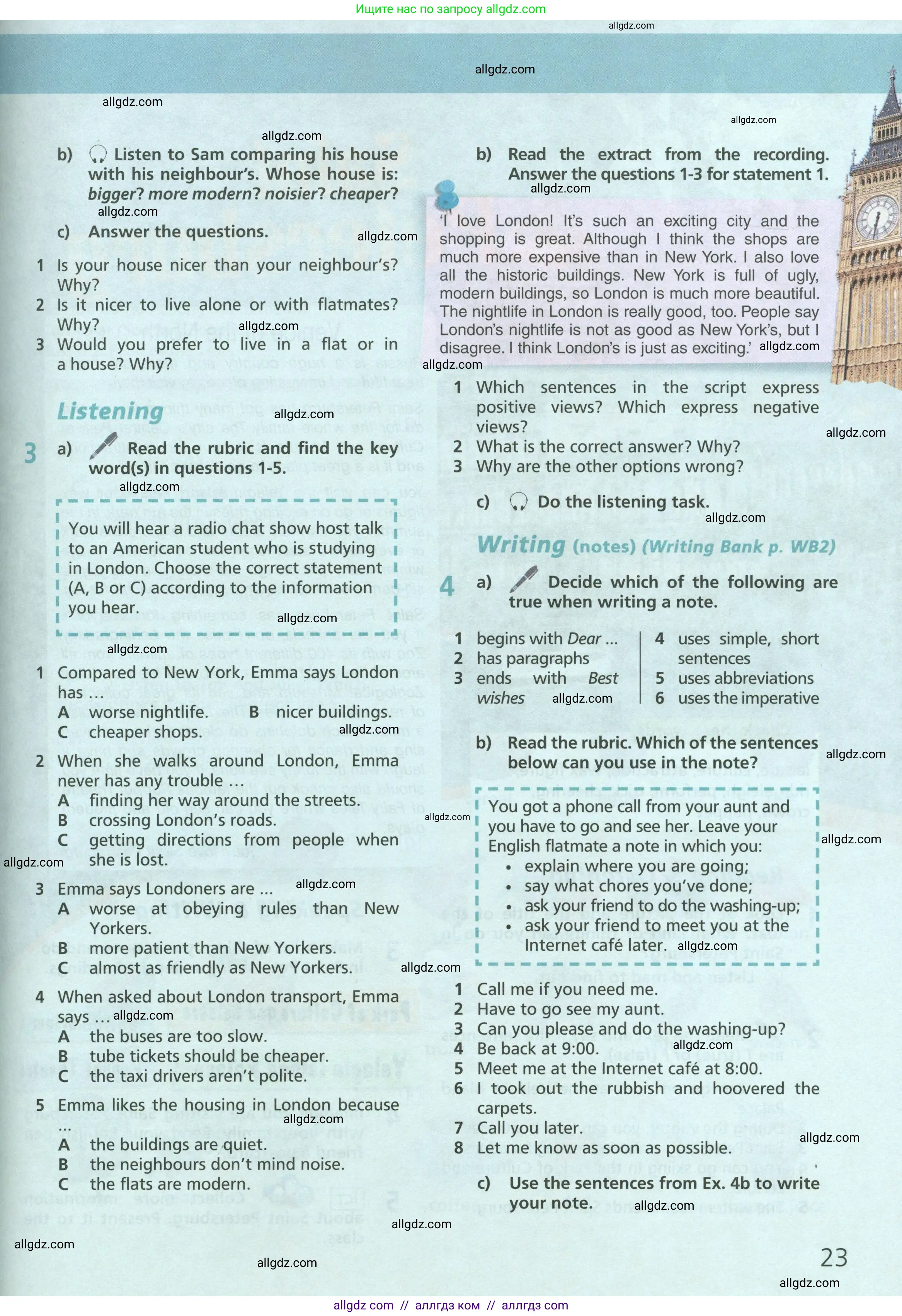 Английский язык (english), 6 класс Учебник (Student's book), авторы: Баранова Ксения Михайловна (Baranova Ksenia), Дули Дженни (Dooley Jenny), Копылова Виктория Викторовна (Kopylova Victoria), Мильруд Радислав Петрович (Millrood Radislav), Эванс Вирджиния (Evans Virginia), издательство Просвещение, Москва, 2023, белого цвета, страница 23