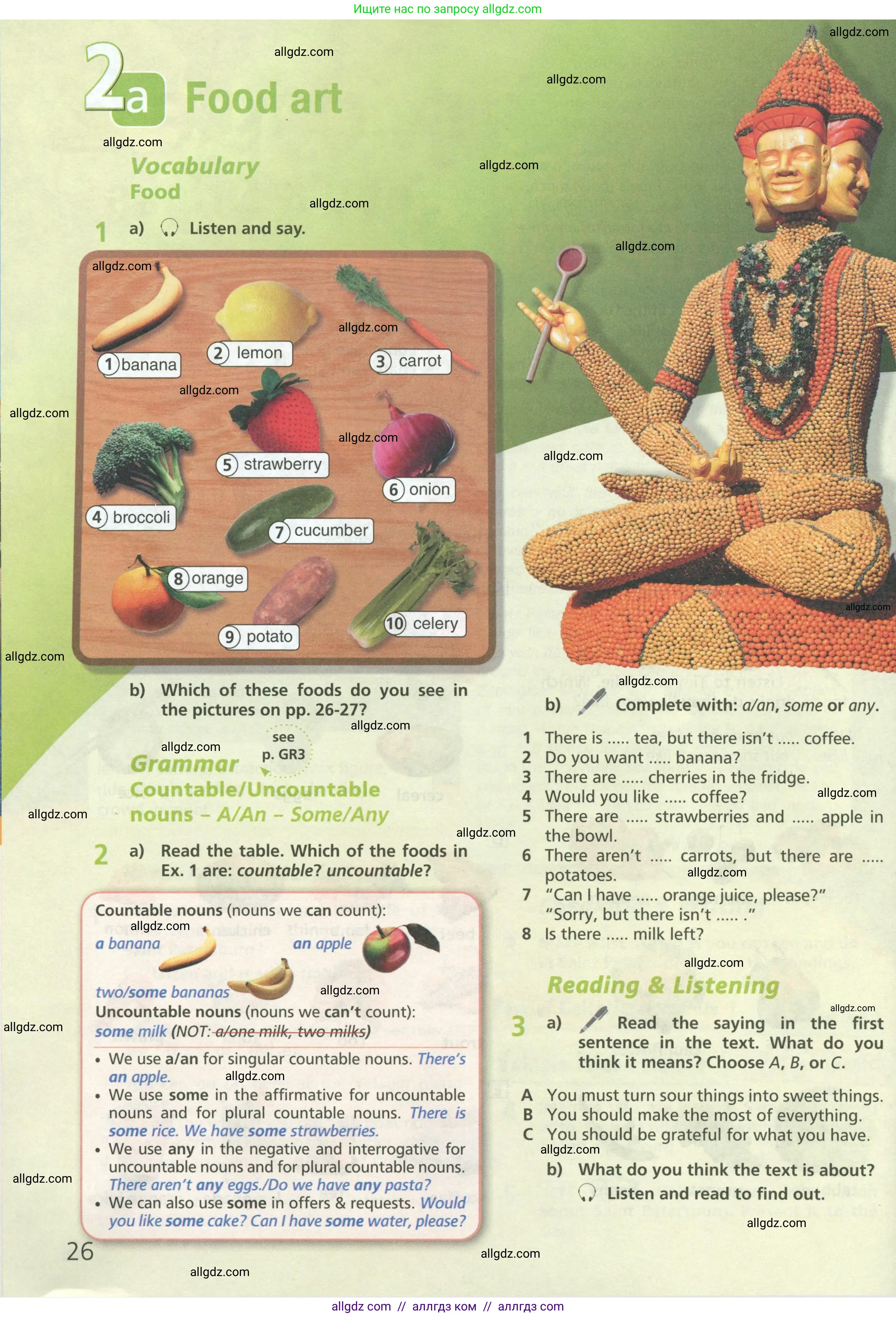 Английский язык (english), 6 класс Учебник (Student's book), авторы: Баранова Ксения Михайловна (Baranova Ksenia), Дули Дженни (Dooley Jenny), Копылова Виктория Викторовна (Kopylova Victoria), Мильруд Радислав Петрович (Millrood Radislav), Эванс Вирджиния (Evans Virginia), издательство Просвещение, Москва, 2023, белого цвета, страница 26