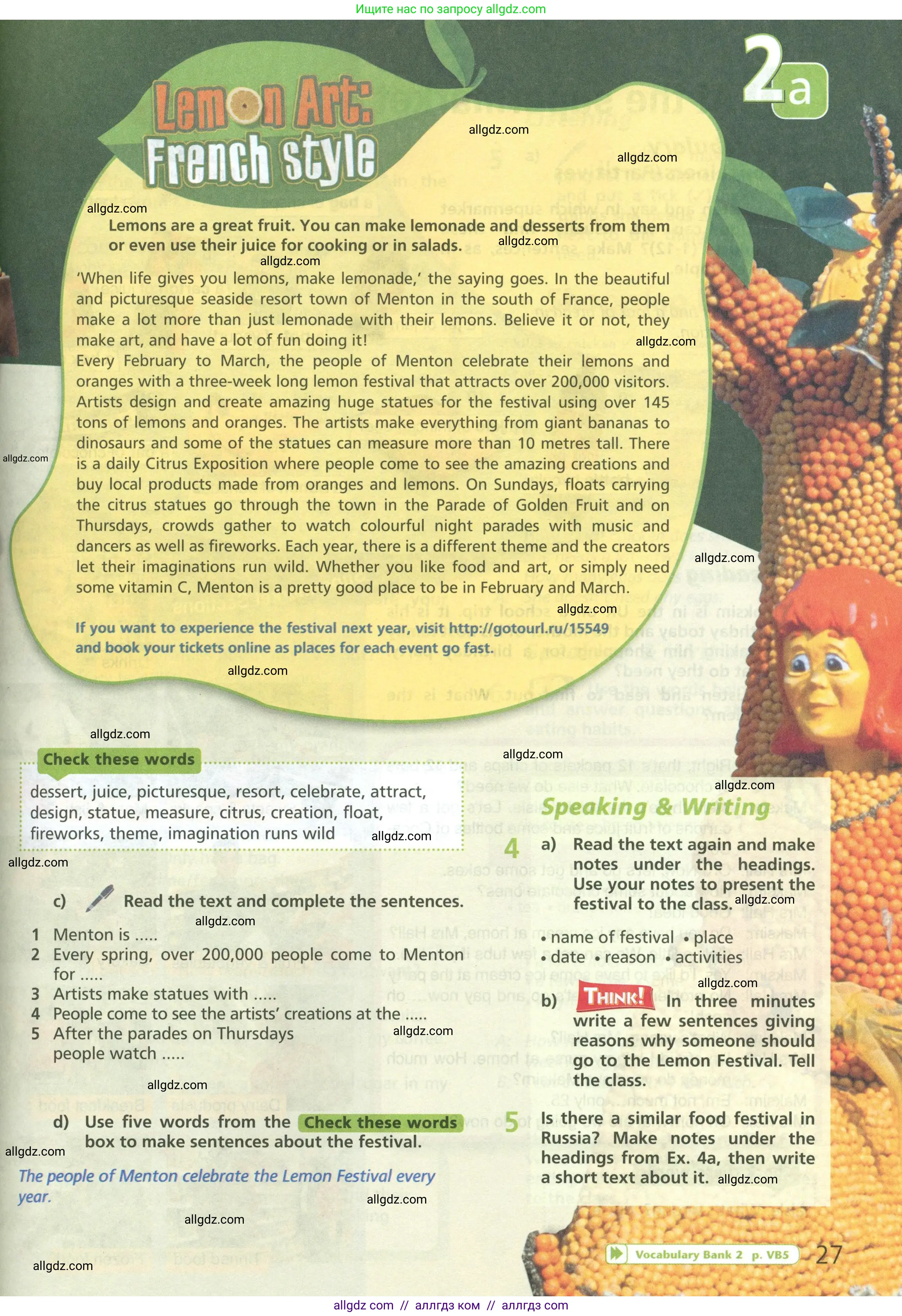 Английский язык (english), 6 класс Учебник (Student's book), авторы: Баранова Ксения Михайловна (Baranova Ksenia), Дули Дженни (Dooley Jenny), Копылова Виктория Викторовна (Kopylova Victoria), Мильруд Радислав Петрович (Millrood Radislav), Эванс Вирджиния (Evans Virginia), издательство Просвещение, Москва, 2023, белого цвета, страница 27