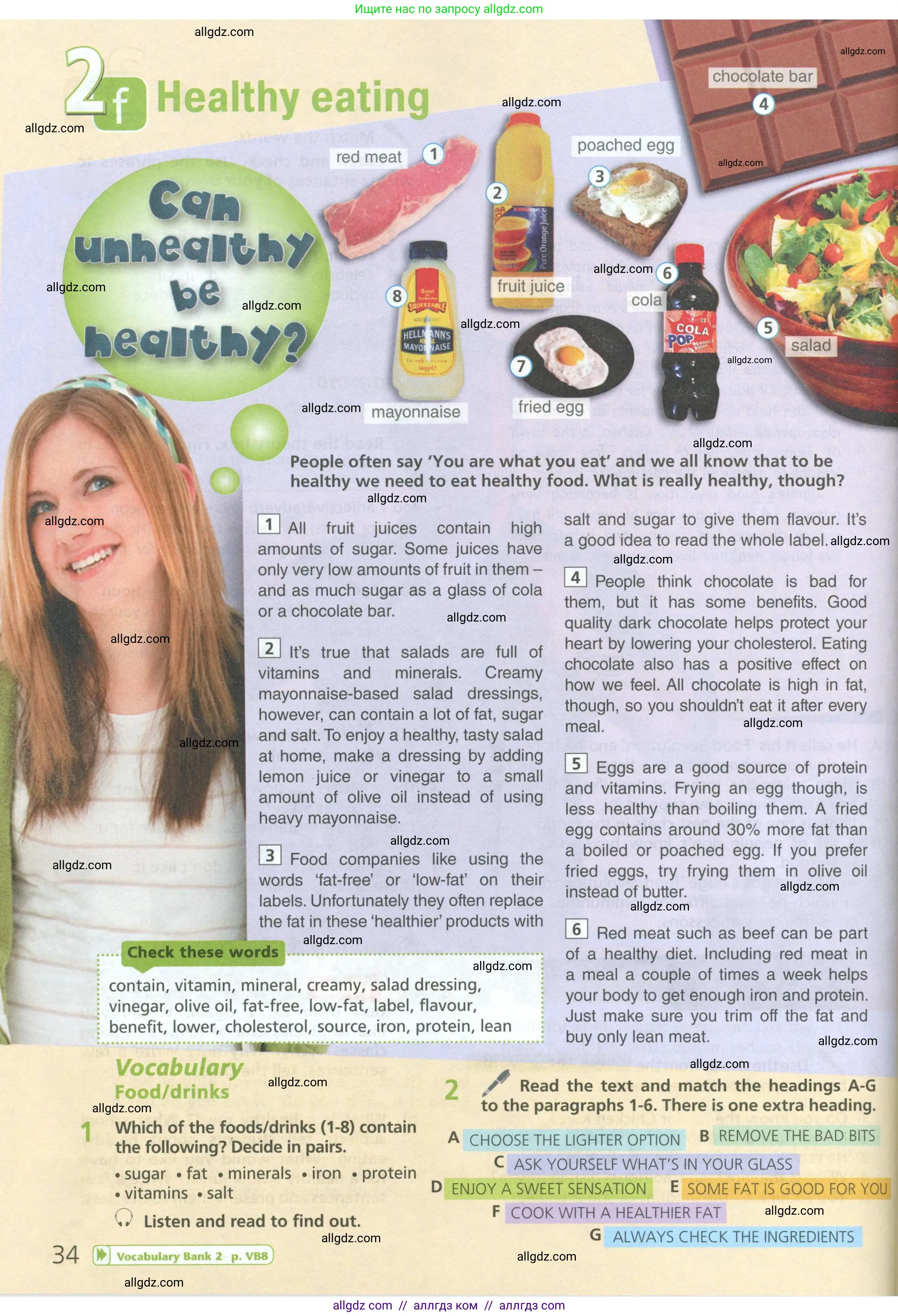 Английский язык (english), 6 класс Учебник (Student's book), авторы: Баранова Ксения Михайловна (Baranova Ksenia), Дули Дженни (Dooley Jenny), Копылова Виктория Викторовна (Kopylova Victoria), Мильруд Радислав Петрович (Millrood Radislav), Эванс Вирджиния (Evans Virginia), издательство Просвещение, Москва, 2023, белого цвета, страница 34