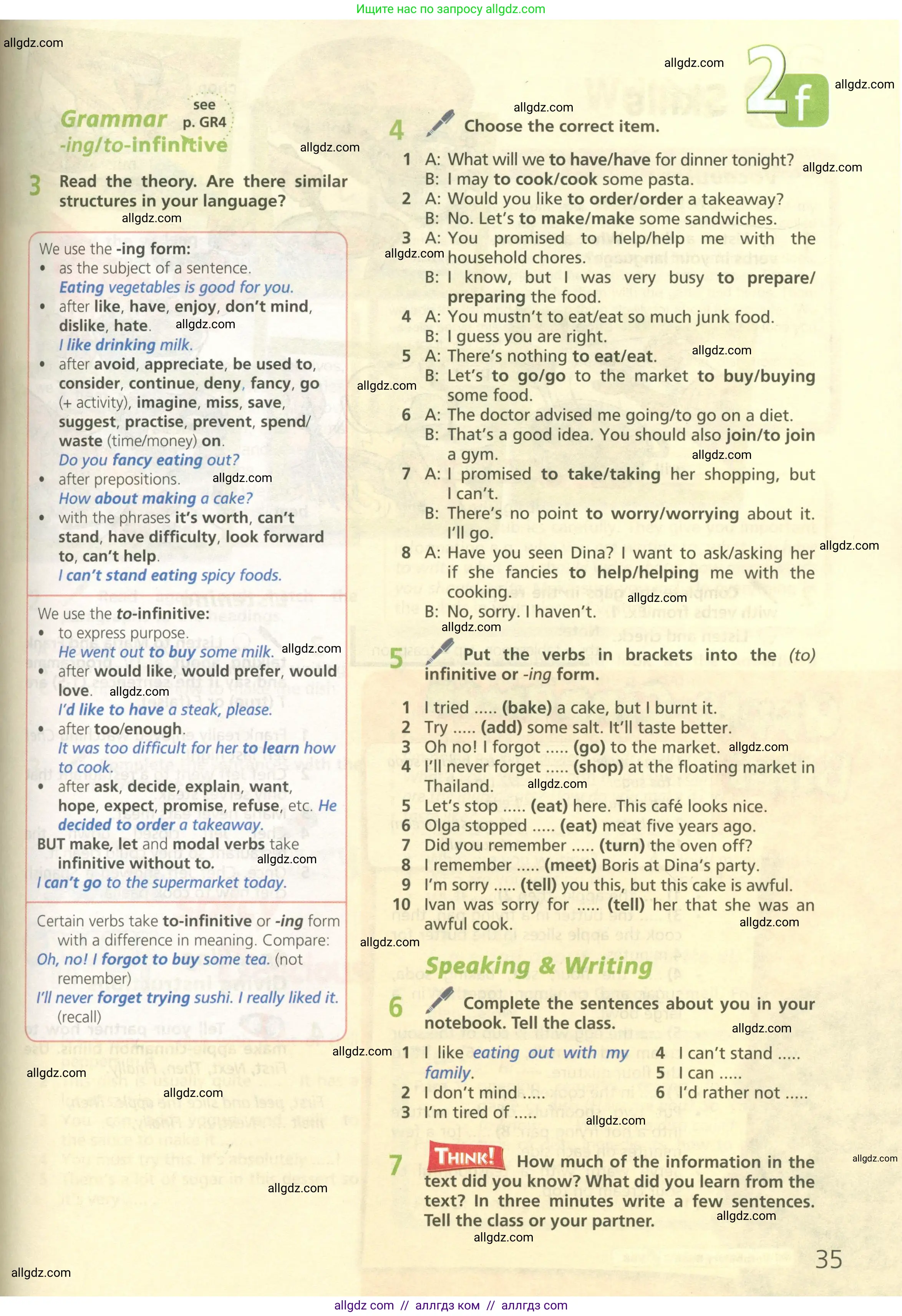 Английский язык (english), 6 класс Учебник (Student's book), авторы: Баранова Ксения Михайловна (Baranova Ksenia), Дули Дженни (Dooley Jenny), Копылова Виктория Викторовна (Kopylova Victoria), Мильруд Радислав Петрович (Millrood Radislav), Эванс Вирджиния (Evans Virginia), издательство Просвещение, Москва, 2023, белого цвета, страница 35