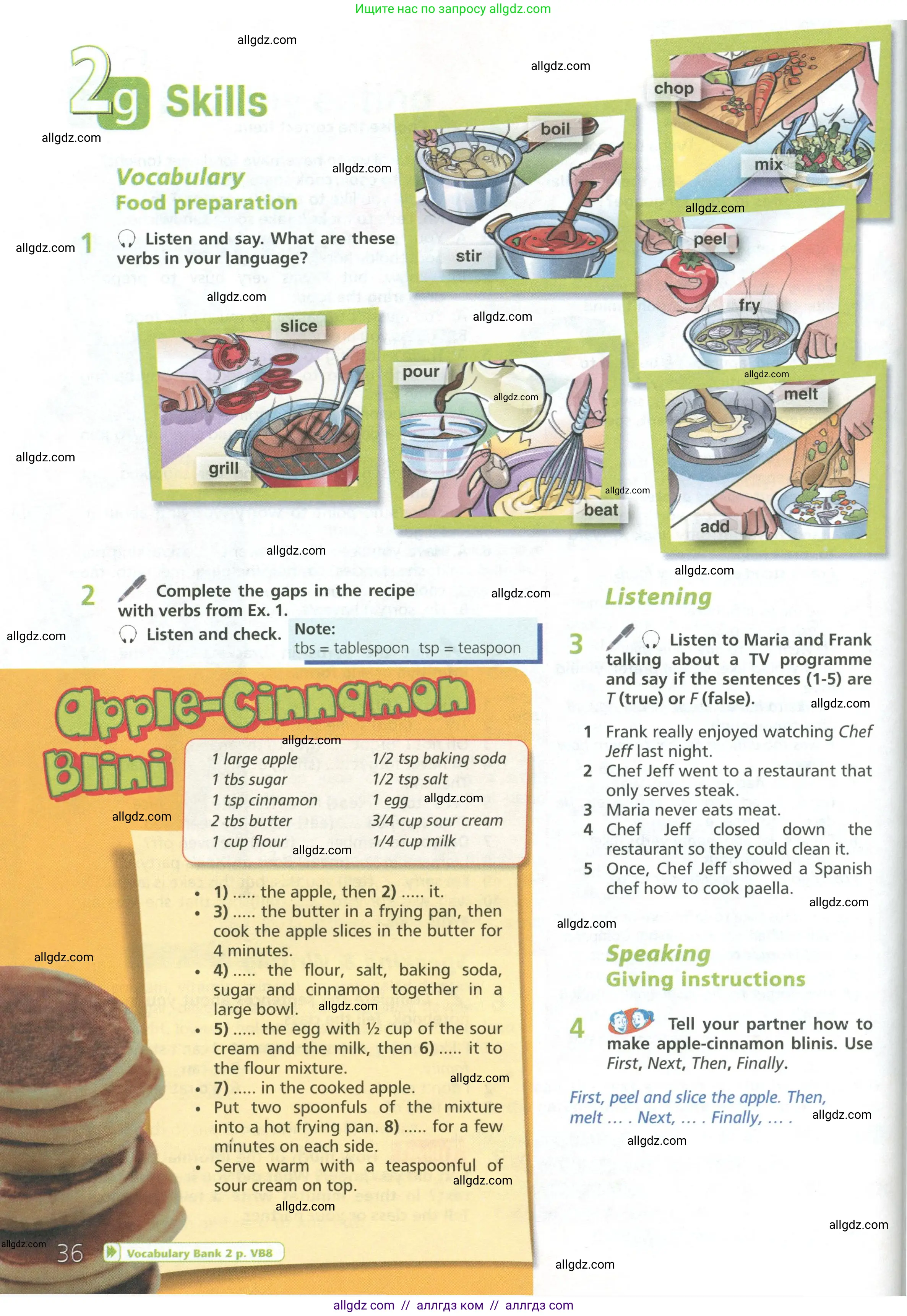 Английский язык (english), 6 класс Учебник (Student's book), авторы: Баранова Ксения Михайловна (Baranova Ksenia), Дули Дженни (Dooley Jenny), Копылова Виктория Викторовна (Kopylova Victoria), Мильруд Радислав Петрович (Millrood Radislav), Эванс Вирджиния (Evans Virginia), издательство Просвещение, Москва, 2023, белого цвета, страница 36