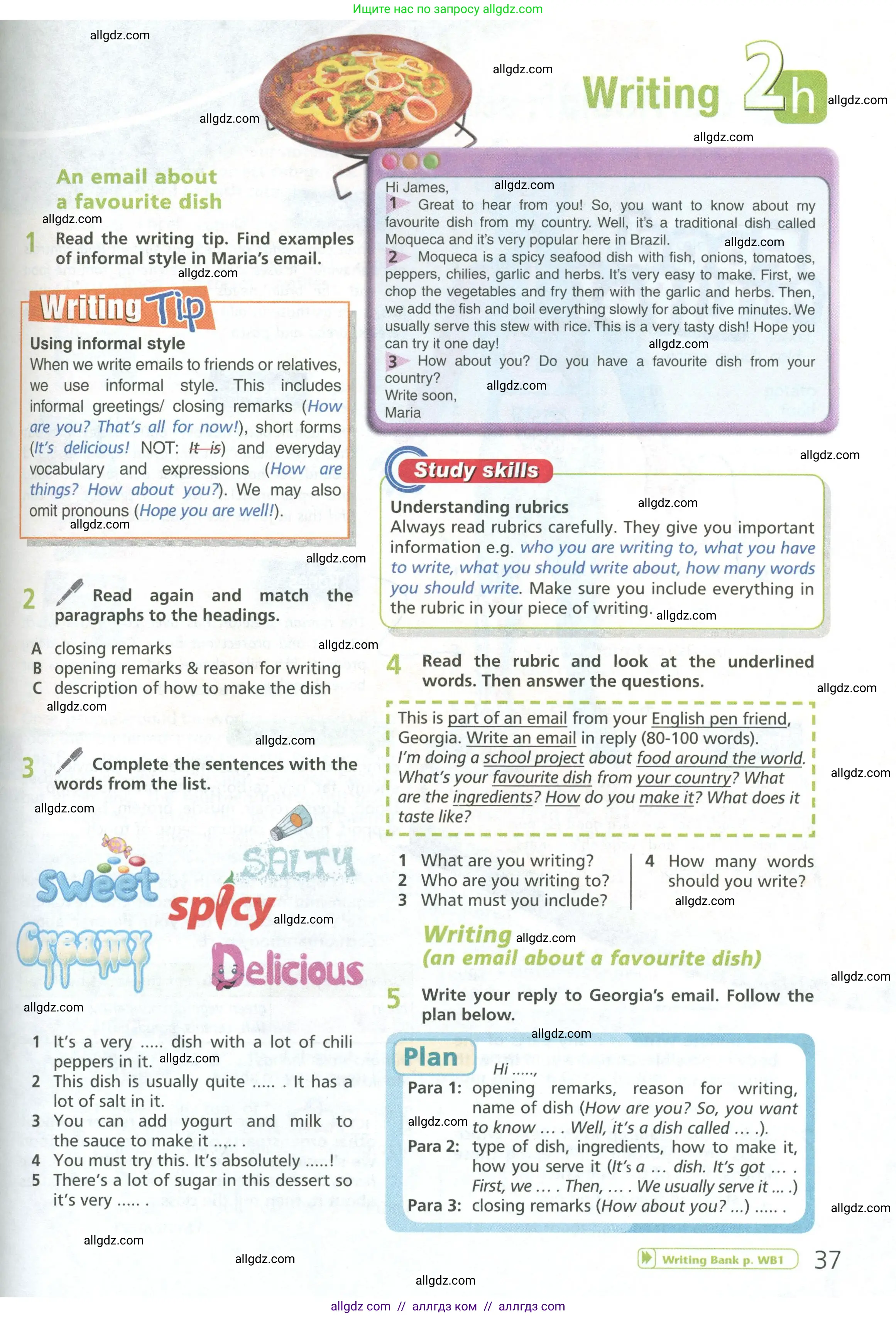 Английский язык (english), 6 класс Учебник (Student's book), авторы: Баранова Ксения Михайловна (Baranova Ksenia), Дули Дженни (Dooley Jenny), Копылова Виктория Викторовна (Kopylova Victoria), Мильруд Радислав Петрович (Millrood Radislav), Эванс Вирджиния (Evans Virginia), издательство Просвещение, Москва, 2023, белого цвета, страница 37