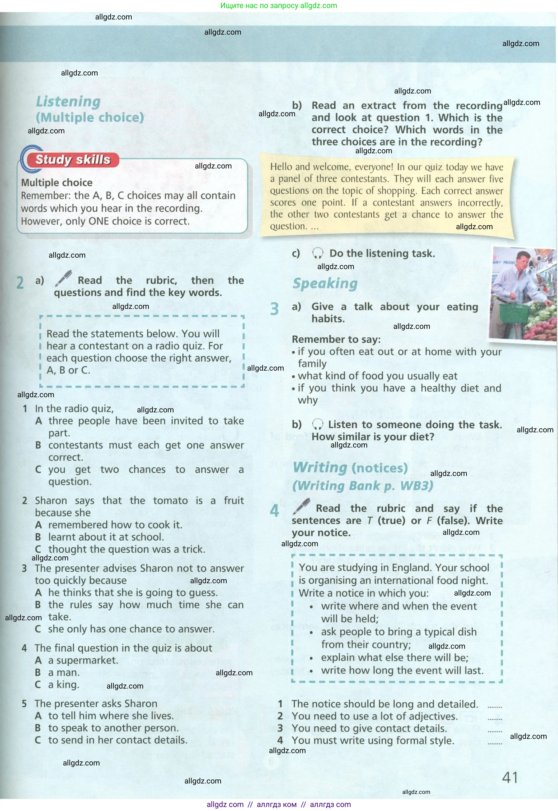 Английский язык (english), 6 класс Учебник (Student's book), авторы: Баранова Ксения Михайловна (Baranova Ksenia), Дули Дженни (Dooley Jenny), Копылова Виктория Викторовна (Kopylova Victoria), Мильруд Радислав Петрович (Millrood Radislav), Эванс Вирджиния (Evans Virginia), издательство Просвещение, Москва, 2023, белого цвета, страница 41