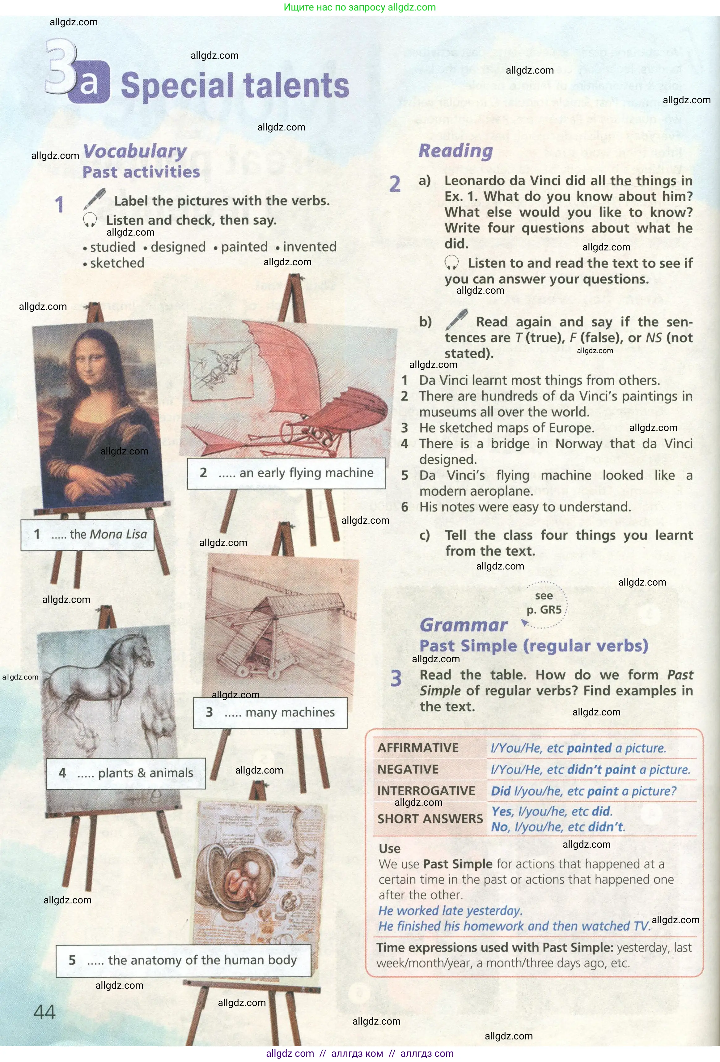 Английский язык (english), 6 класс Учебник (Student's book), авторы: Баранова Ксения Михайловна (Baranova Ksenia), Дули Дженни (Dooley Jenny), Копылова Виктория Викторовна (Kopylova Victoria), Мильруд Радислав Петрович (Millrood Radislav), Эванс Вирджиния (Evans Virginia), издательство Просвещение, Москва, 2023, белого цвета, страница 44