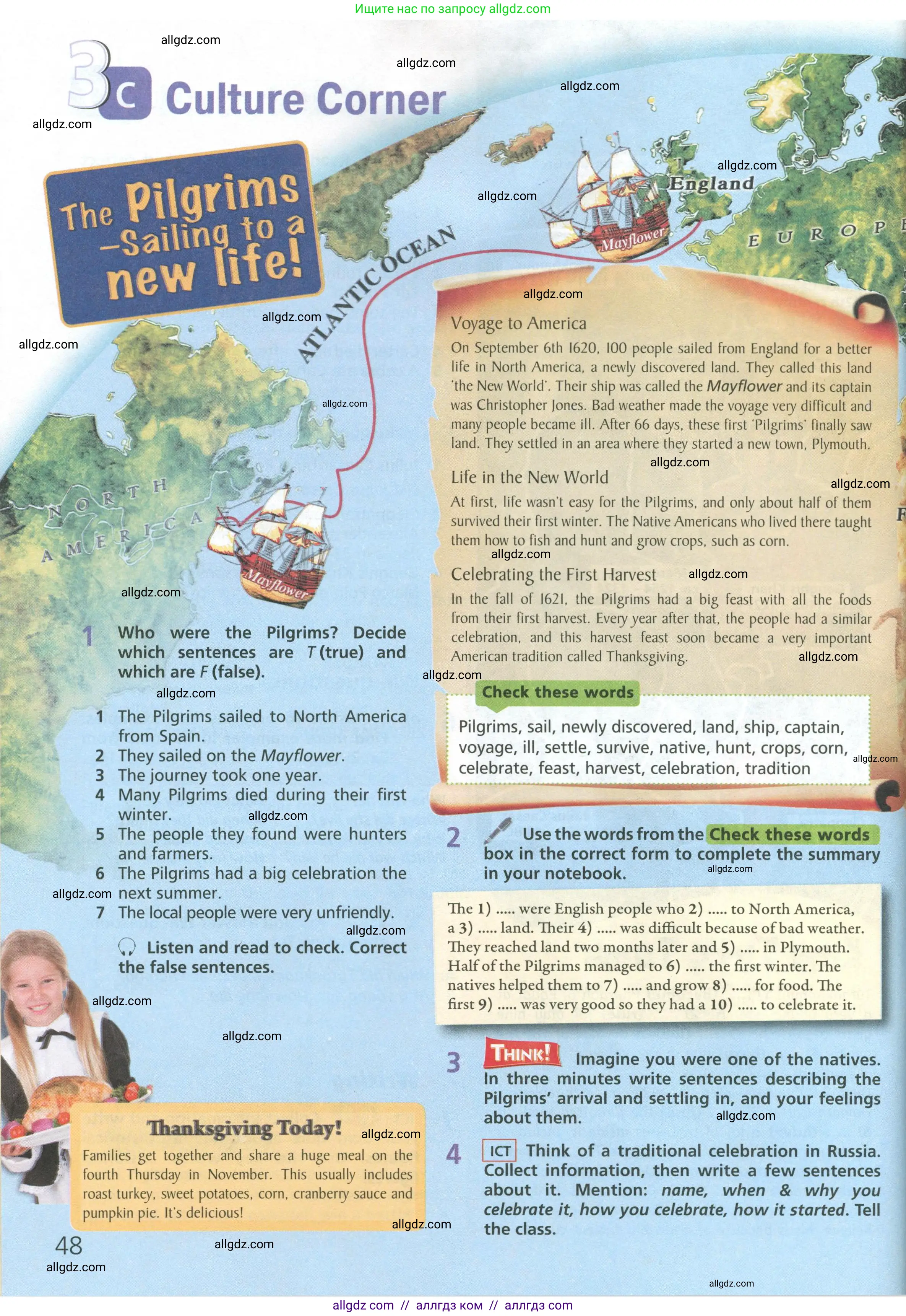 Английский язык (english), 6 класс Учебник (Student's book), авторы: Баранова Ксения Михайловна (Baranova Ksenia), Дули Дженни (Dooley Jenny), Копылова Виктория Викторовна (Kopylova Victoria), Мильруд Радислав Петрович (Millrood Radislav), Эванс Вирджиния (Evans Virginia), издательство Просвещение, Москва, 2023, белого цвета, страница 48