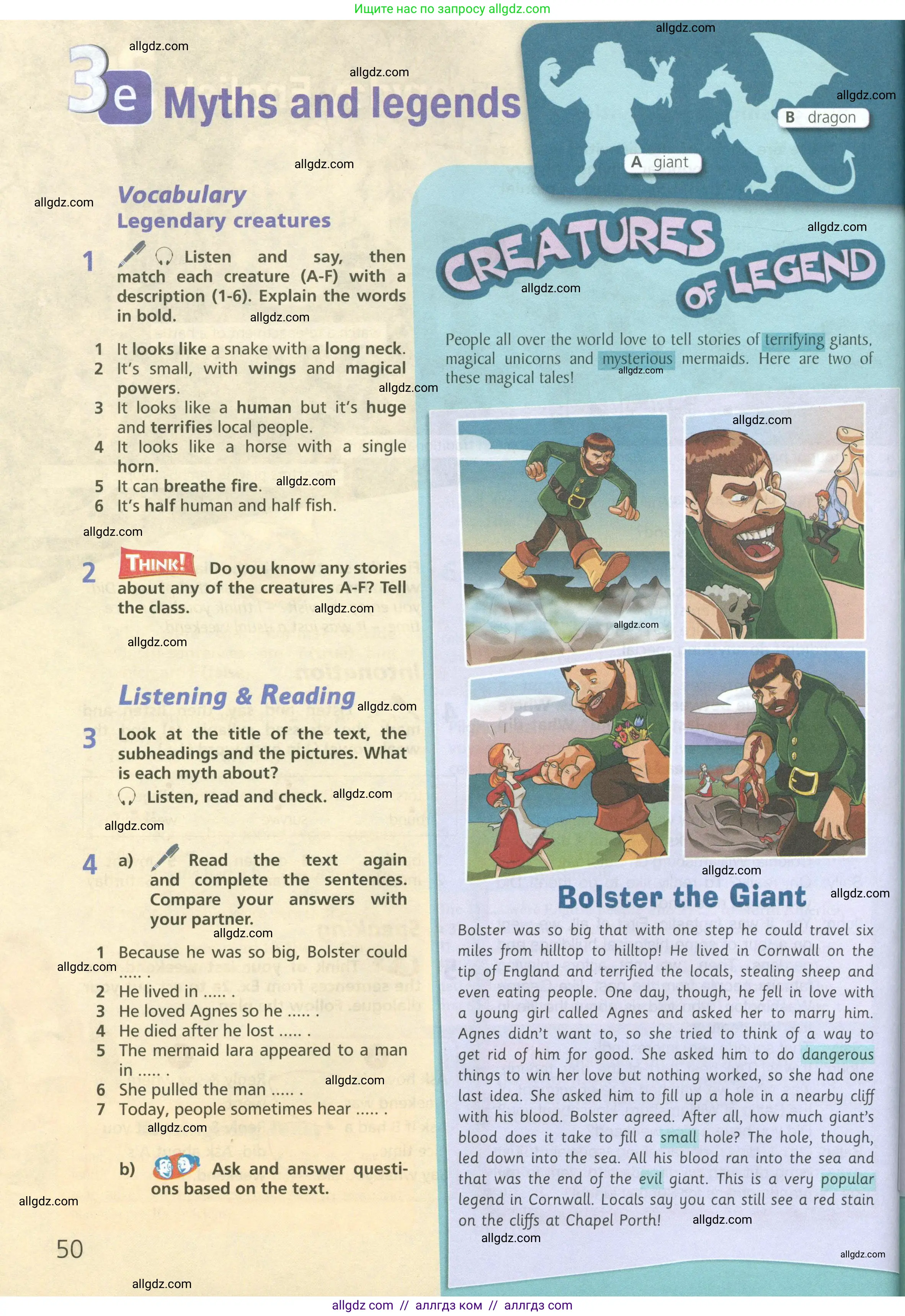 Английский язык (english), 6 класс Учебник (Student's book), авторы: Баранова Ксения Михайловна (Baranova Ksenia), Дули Дженни (Dooley Jenny), Копылова Виктория Викторовна (Kopylova Victoria), Мильруд Радислав Петрович (Millrood Radislav), Эванс Вирджиния (Evans Virginia), издательство Просвещение, Москва, 2023, белого цвета, страница 50