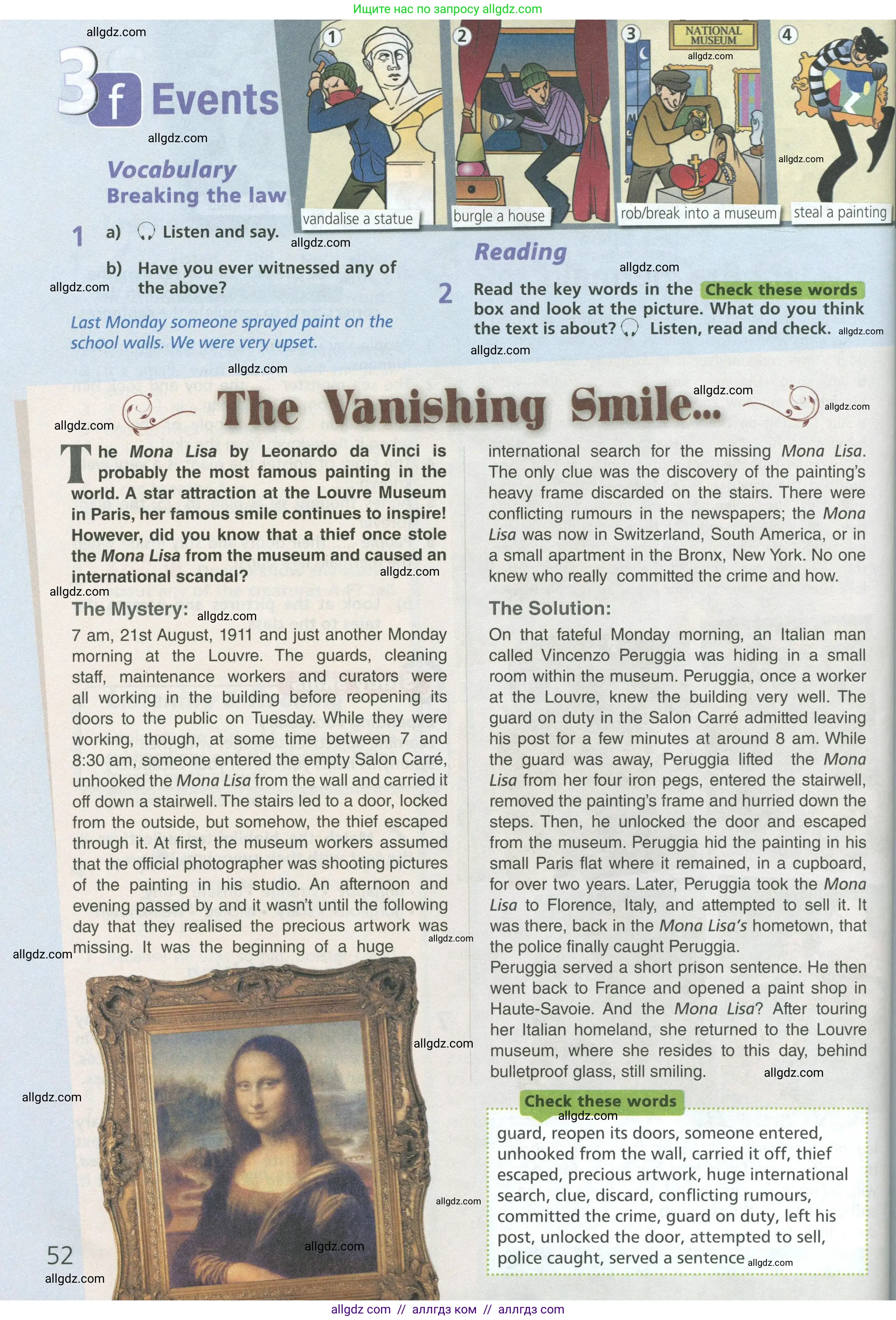 Английский язык (english), 6 класс Учебник (Student's book), авторы: Баранова Ксения Михайловна (Baranova Ksenia), Дули Дженни (Dooley Jenny), Копылова Виктория Викторовна (Kopylova Victoria), Мильруд Радислав Петрович (Millrood Radislav), Эванс Вирджиния (Evans Virginia), издательство Просвещение, Москва, 2023, белого цвета, страница 52