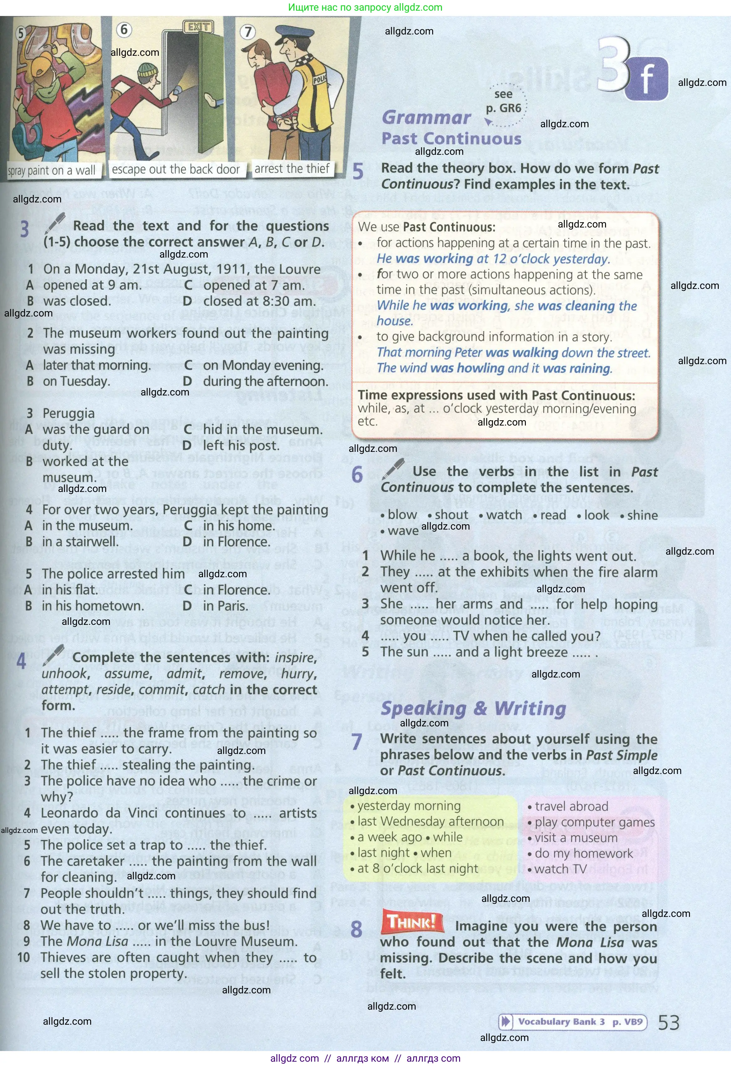 Английский язык (english), 6 класс Учебник (Student's book), авторы: Баранова Ксения Михайловна (Baranova Ksenia), Дули Дженни (Dooley Jenny), Копылова Виктория Викторовна (Kopylova Victoria), Мильруд Радислав Петрович (Millrood Radislav), Эванс Вирджиния (Evans Virginia), издательство Просвещение, Москва, 2023, белого цвета, страница 53