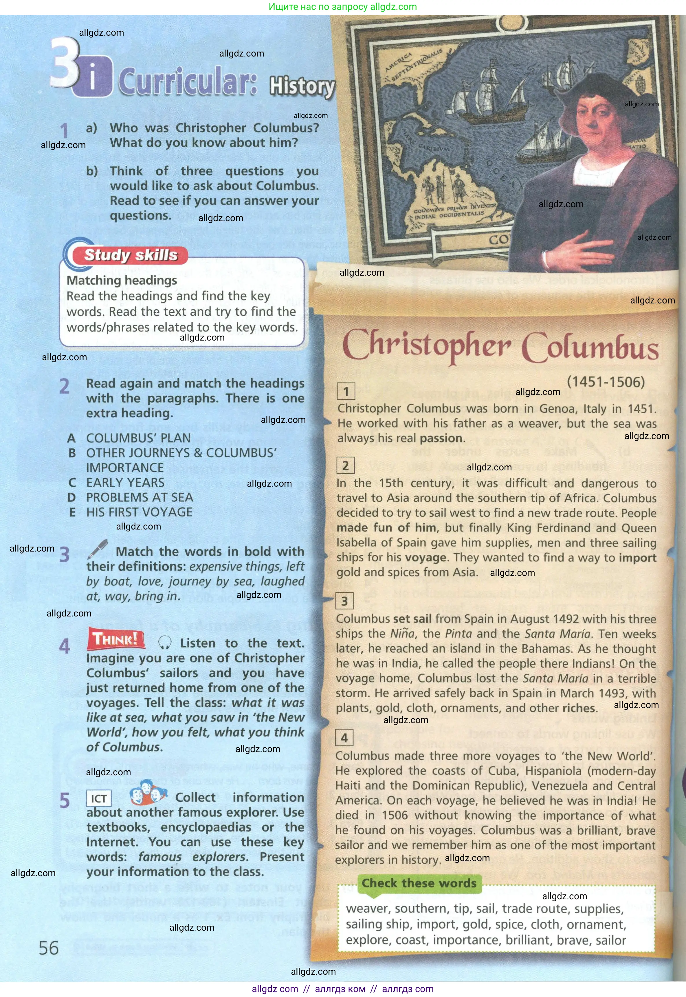 Английский язык (english), 6 класс Учебник (Student's book), авторы: Баранова Ксения Михайловна (Baranova Ksenia), Дули Дженни (Dooley Jenny), Копылова Виктория Викторовна (Kopylova Victoria), Мильруд Радислав Петрович (Millrood Radislav), Эванс Вирджиния (Evans Virginia), издательство Просвещение, Москва, 2023, белого цвета, страница 56