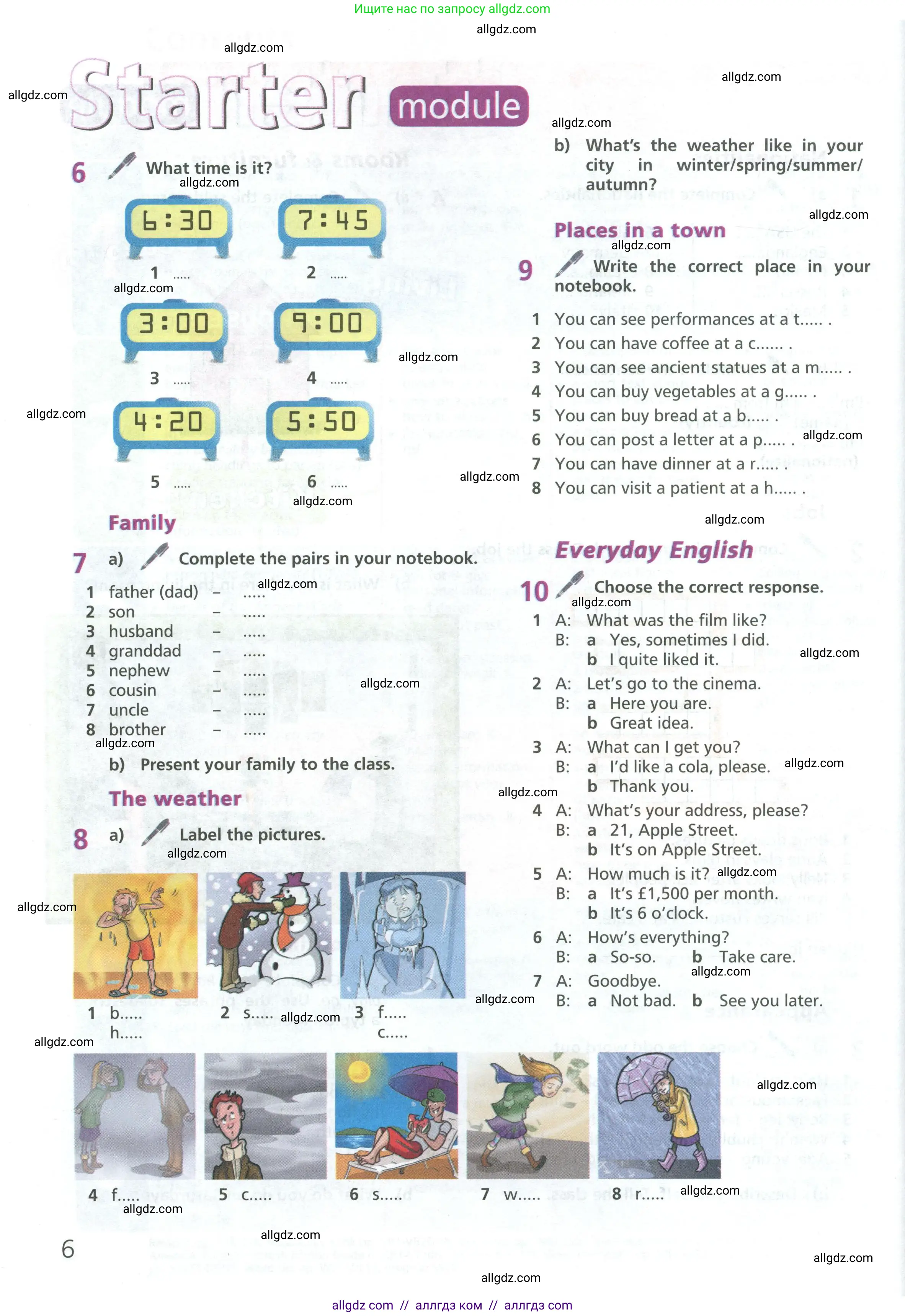 Английский язык (english), 6 класс Учебник (Student's book), авторы: Баранова Ксения Михайловна (Baranova Ksenia), Дули Дженни (Dooley Jenny), Копылова Виктория Викторовна (Kopylova Victoria), Мильруд Радислав Петрович (Millrood Radislav), Эванс Вирджиния (Evans Virginia), издательство Просвещение, Москва, 2023, белого цвета, страница 6