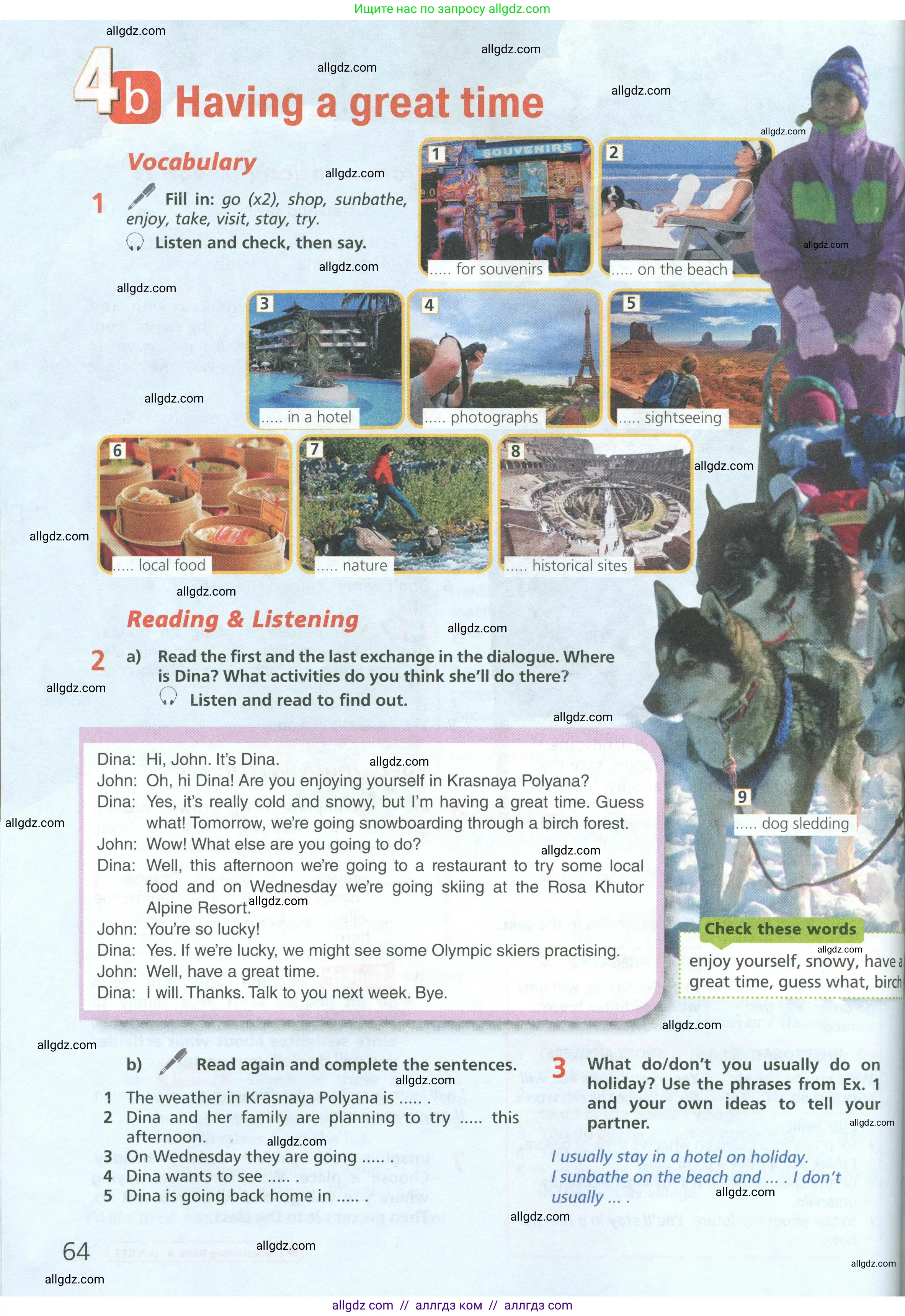 Английский язык (english), 6 класс Учебник (Student's book), авторы: Баранова Ксения Михайловна (Baranova Ksenia), Дули Дженни (Dooley Jenny), Копылова Виктория Викторовна (Kopylova Victoria), Мильруд Радислав Петрович (Millrood Radislav), Эванс Вирджиния (Evans Virginia), издательство Просвещение, Москва, 2023, белого цвета, страница 64