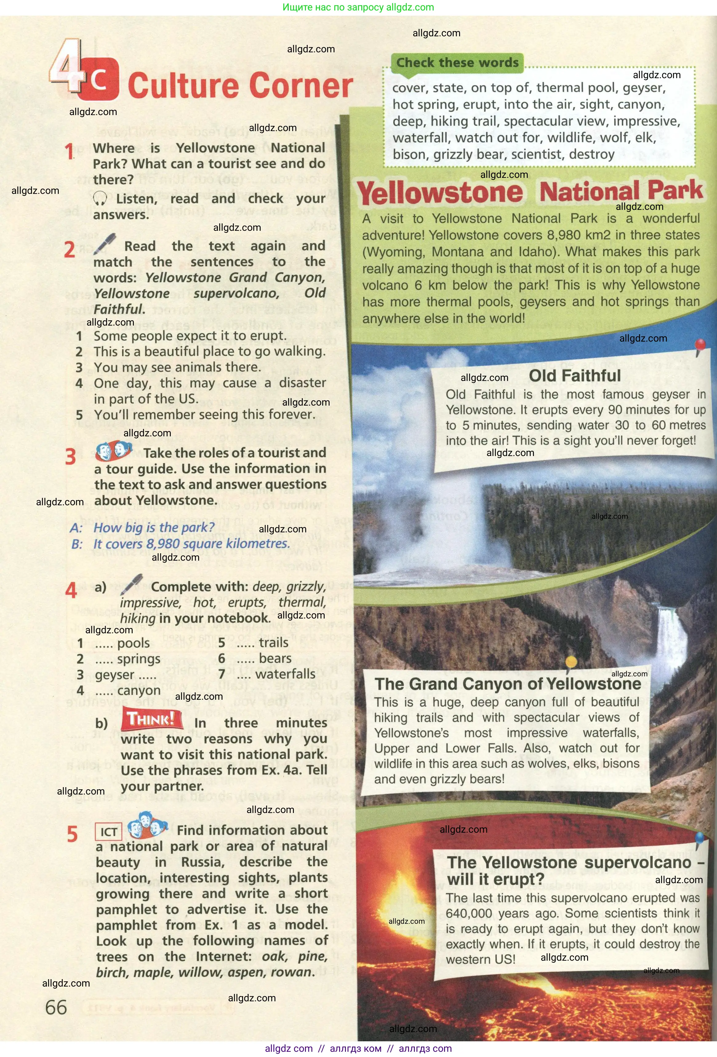 Английский язык (english), 6 класс Учебник (Student's book), авторы: Баранова Ксения Михайловна (Baranova Ksenia), Дули Дженни (Dooley Jenny), Копылова Виктория Викторовна (Kopylova Victoria), Мильруд Радислав Петрович (Millrood Radislav), Эванс Вирджиния (Evans Virginia), издательство Просвещение, Москва, 2023, белого цвета, страница 66