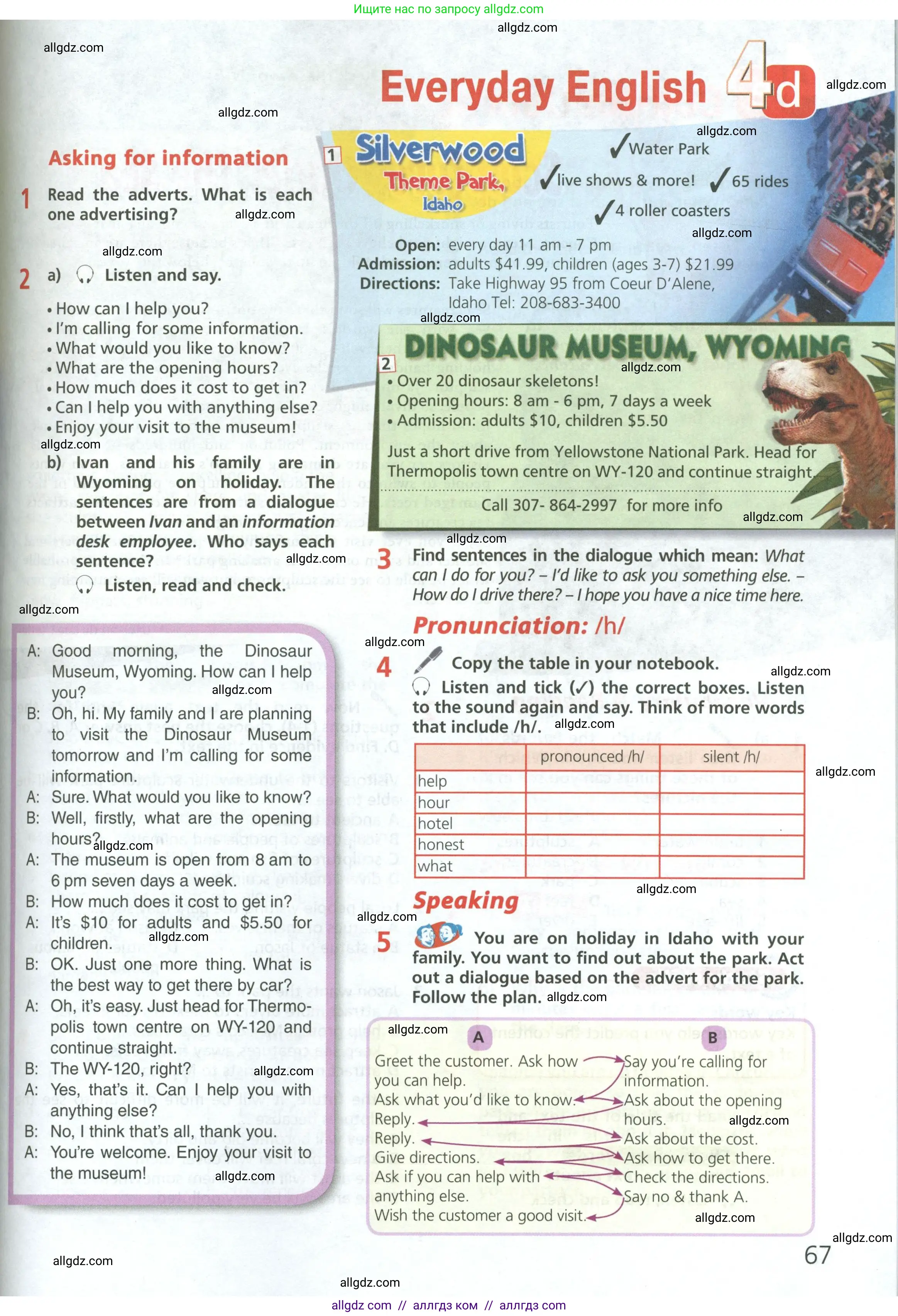 Английский язык (english), 6 класс Учебник (Student's book), авторы: Баранова Ксения Михайловна (Baranova Ksenia), Дули Дженни (Dooley Jenny), Копылова Виктория Викторовна (Kopylova Victoria), Мильруд Радислав Петрович (Millrood Radislav), Эванс Вирджиния (Evans Virginia), издательство Просвещение, Москва, 2023, белого цвета, страница 67