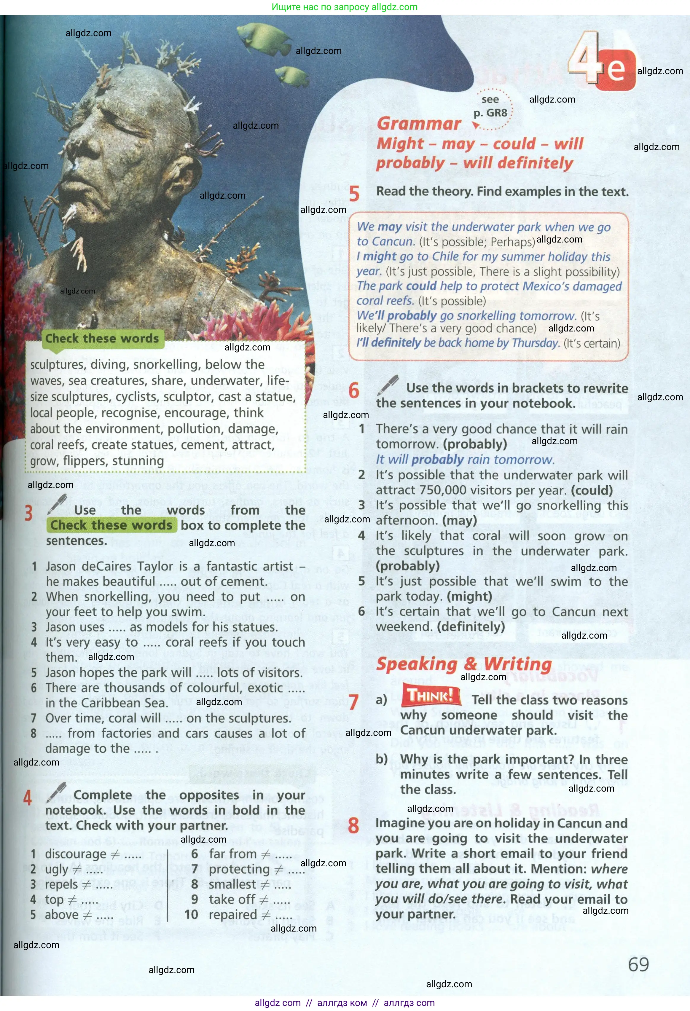 Английский язык (english), 6 класс Учебник (Student's book), авторы: Баранова Ксения Михайловна (Baranova Ksenia), Дули Дженни (Dooley Jenny), Копылова Виктория Викторовна (Kopylova Victoria), Мильруд Радислав Петрович (Millrood Radislav), Эванс Вирджиния (Evans Virginia), издательство Просвещение, Москва, 2023, белого цвета, страница 69