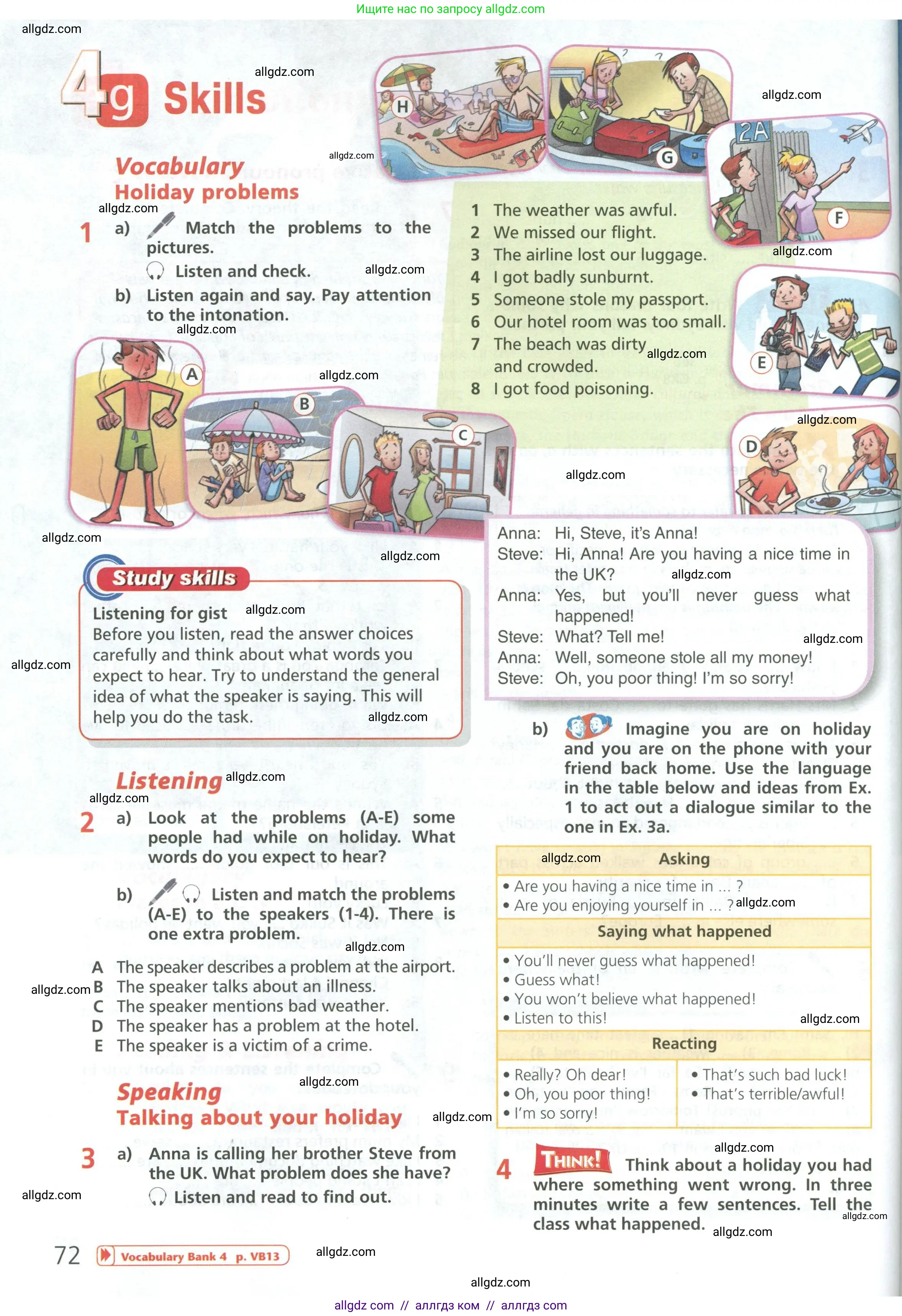 Английский язык (english), 6 класс Учебник (Student's book), авторы: Баранова Ксения Михайловна (Baranova Ksenia), Дули Дженни (Dooley Jenny), Копылова Виктория Викторовна (Kopylova Victoria), Мильруд Радислав Петрович (Millrood Radislav), Эванс Вирджиния (Evans Virginia), издательство Просвещение, Москва, 2023, белого цвета, страница 72