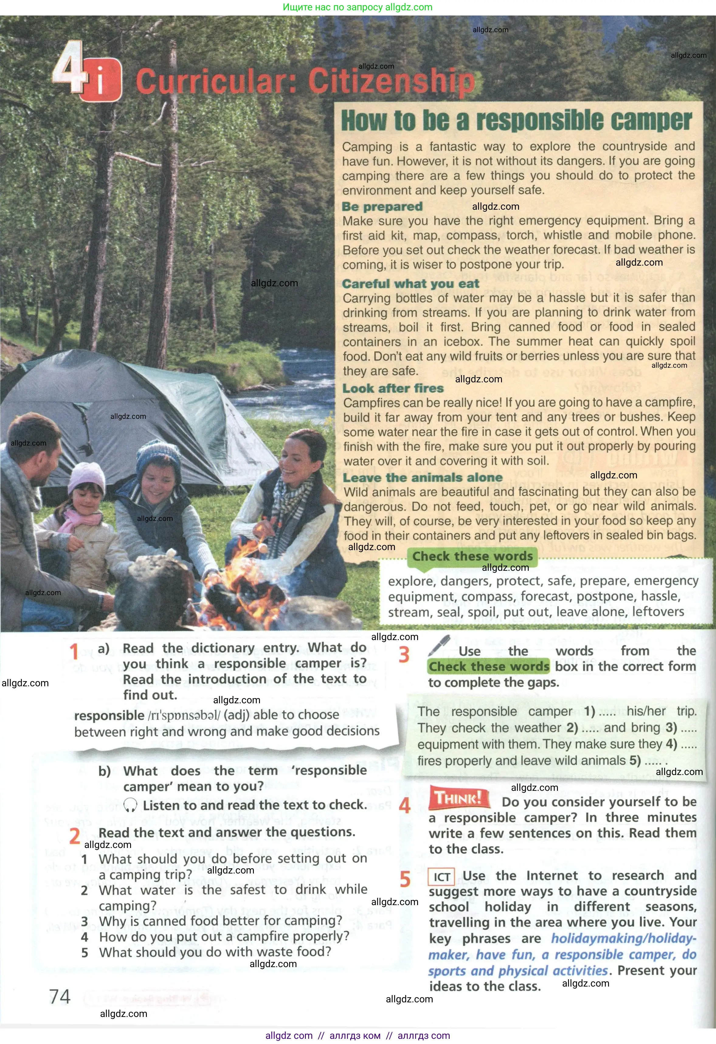 Английский язык (english), 6 класс Учебник (Student's book), авторы: Баранова Ксения Михайловна (Baranova Ksenia), Дули Дженни (Dooley Jenny), Копылова Виктория Викторовна (Kopylova Victoria), Мильруд Радислав Петрович (Millrood Radislav), Эванс Вирджиния (Evans Virginia), издательство Просвещение, Москва, 2023, белого цвета, страница 74