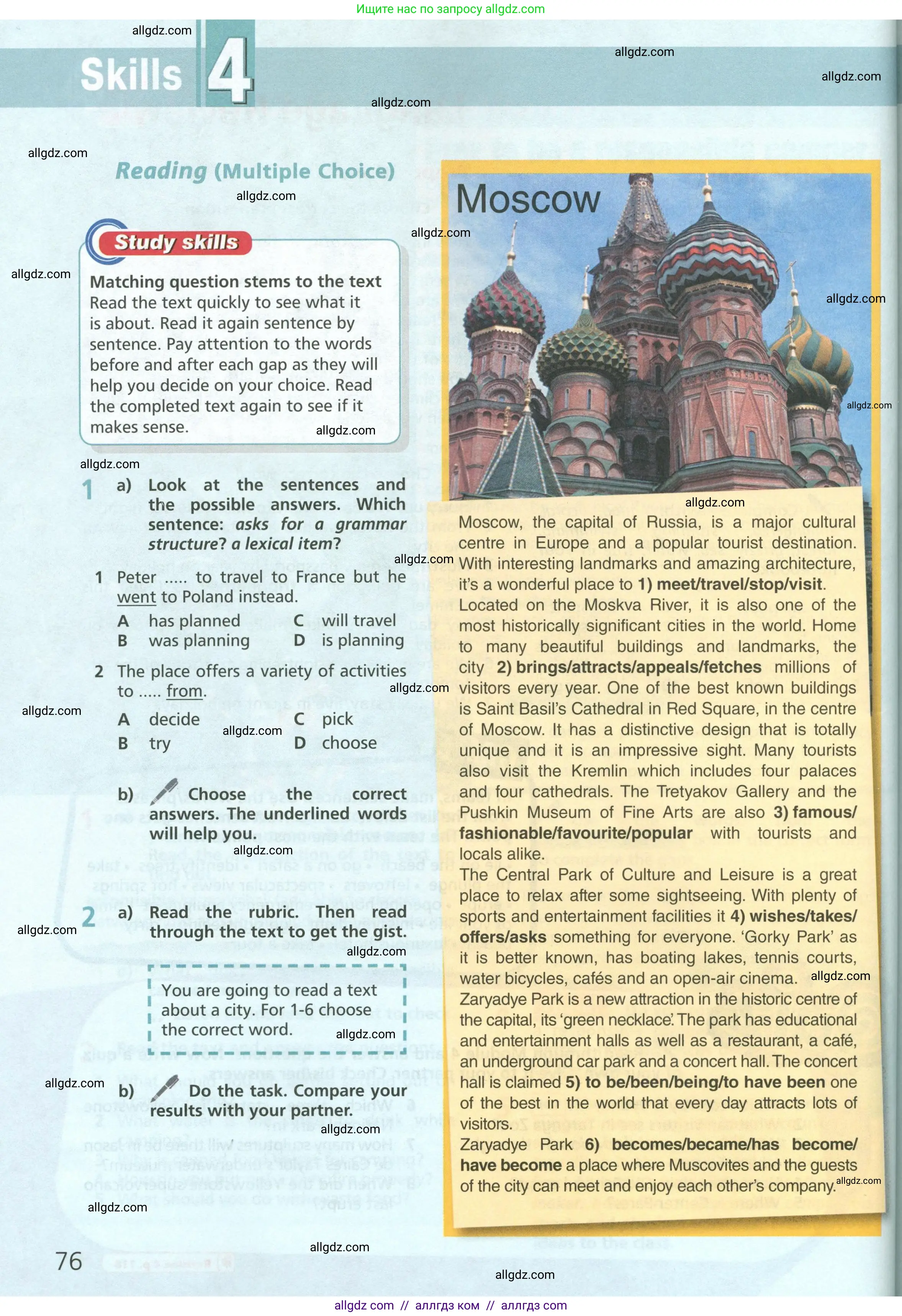 Английский язык (english), 6 класс Учебник (Student's book), авторы: Баранова Ксения Михайловна (Baranova Ksenia), Дули Дженни (Dooley Jenny), Копылова Виктория Викторовна (Kopylova Victoria), Мильруд Радислав Петрович (Millrood Radislav), Эванс Вирджиния (Evans Virginia), издательство Просвещение, Москва, 2023, белого цвета, страница 76