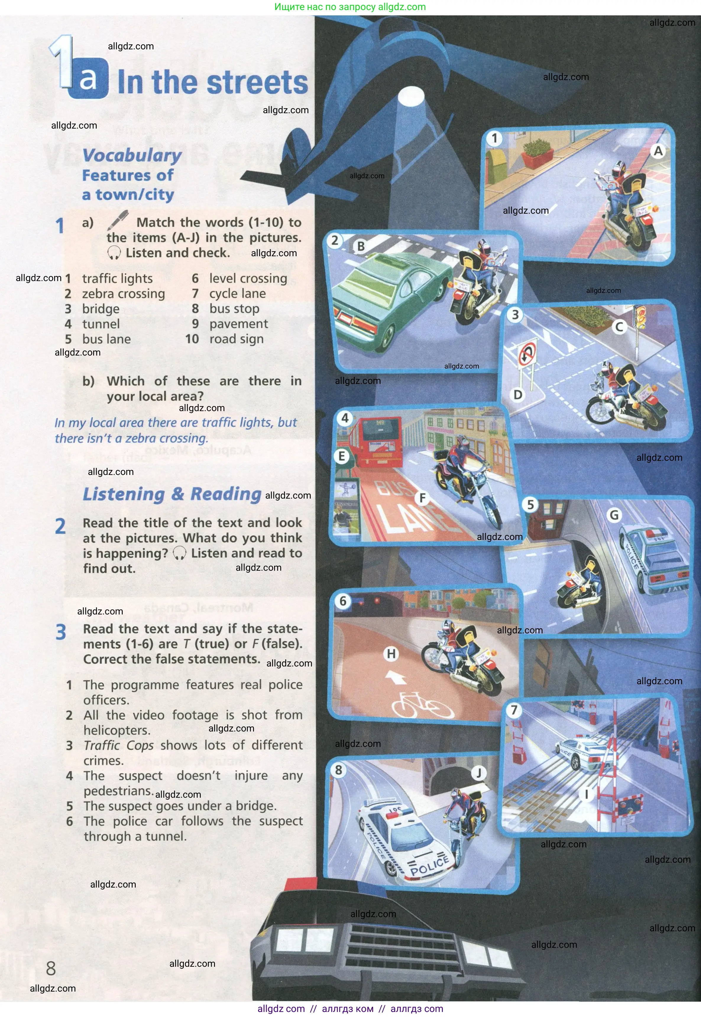 Английский язык (english), 6 класс Учебник (Student's book), авторы: Баранова Ксения Михайловна (Baranova Ksenia), Дули Дженни (Dooley Jenny), Копылова Виктория Викторовна (Kopylova Victoria), Мильруд Радислав Петрович (Millrood Radislav), Эванс Вирджиния (Evans Virginia), издательство Просвещение, Москва, 2023, белого цвета, страница 8