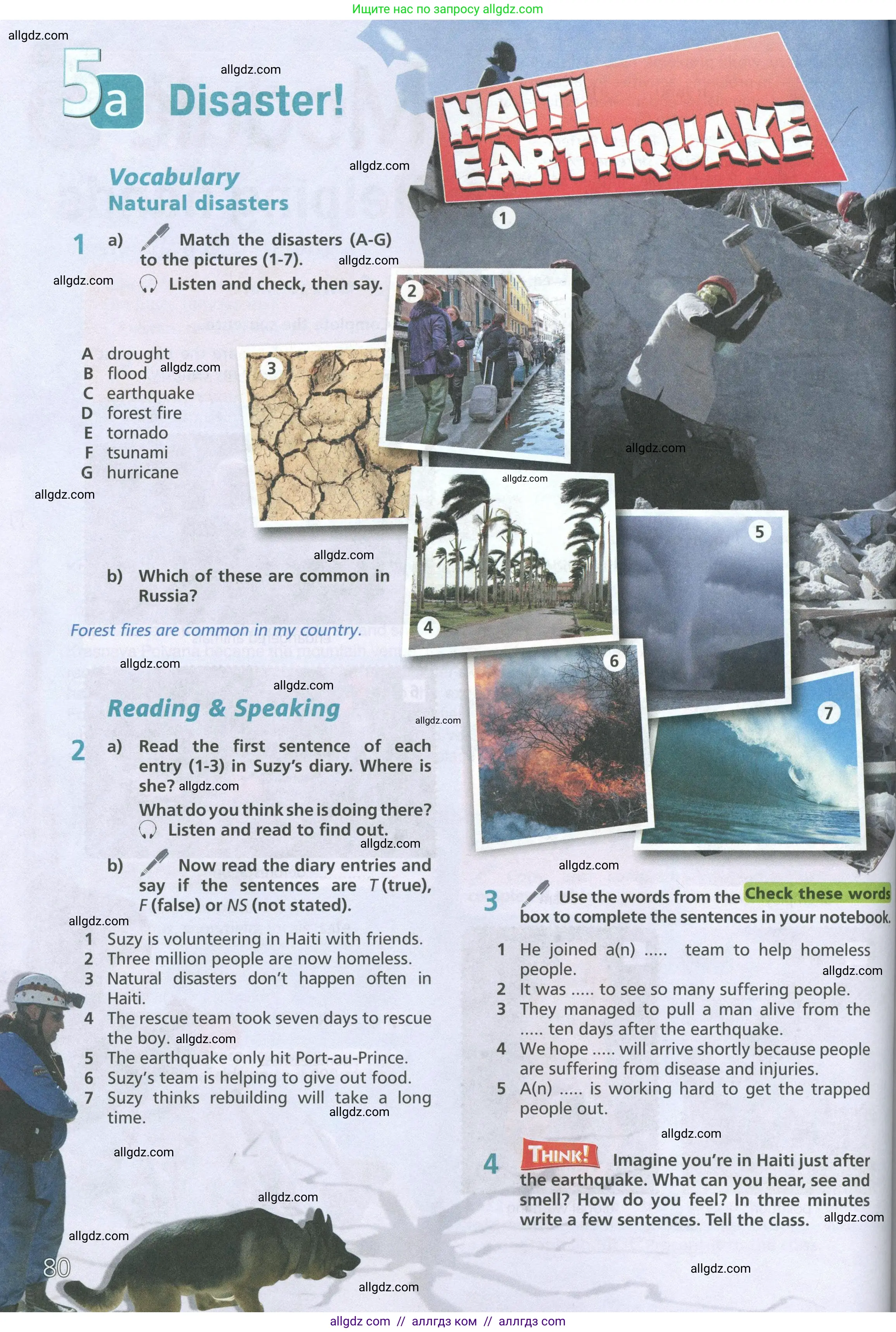 Английский язык (english), 6 класс Учебник (Student's book), авторы: Баранова Ксения Михайловна (Baranova Ksenia), Дули Дженни (Dooley Jenny), Копылова Виктория Викторовна (Kopylova Victoria), Мильруд Радислав Петрович (Millrood Radislav), Эванс Вирджиния (Evans Virginia), издательство Просвещение, Москва, 2023, белого цвета, страница 80