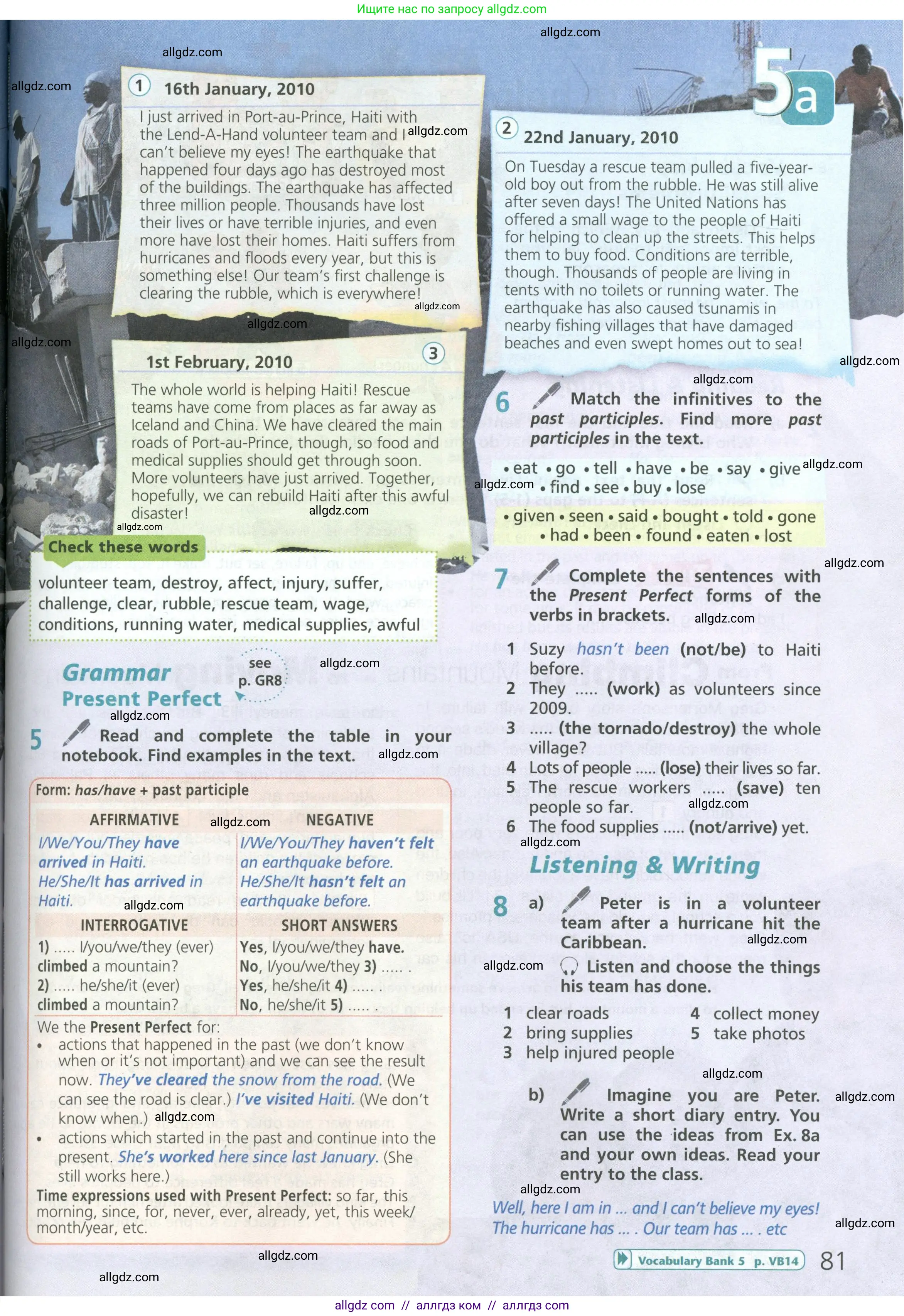 Английский язык (english), 6 класс Учебник (Student's book), авторы: Баранова Ксения Михайловна (Baranova Ksenia), Дули Дженни (Dooley Jenny), Копылова Виктория Викторовна (Kopylova Victoria), Мильруд Радислав Петрович (Millrood Radislav), Эванс Вирджиния (Evans Virginia), издательство Просвещение, Москва, 2023, белого цвета, страница 81