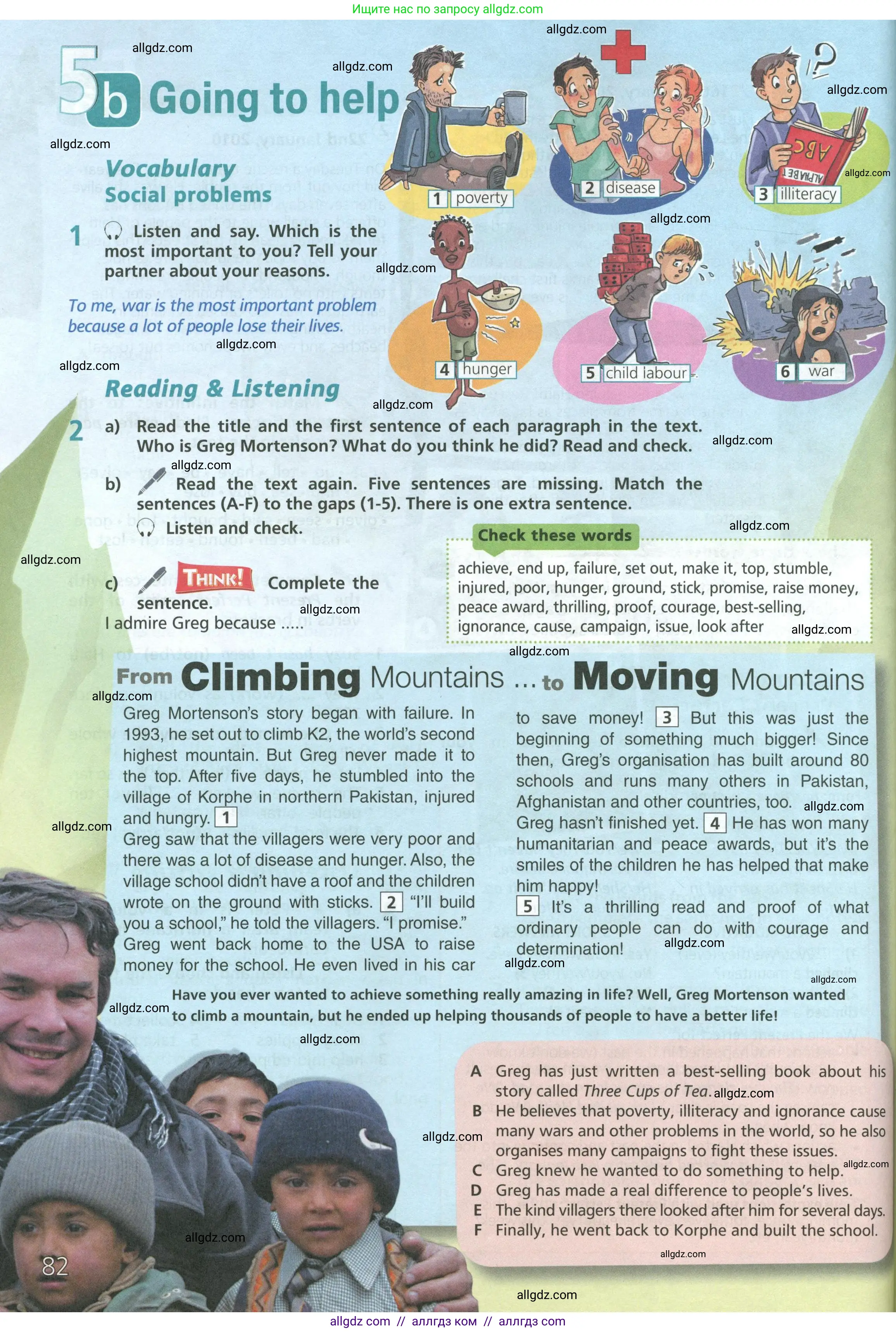 Английский язык (english), 6 класс Учебник (Student's book), авторы: Баранова Ксения Михайловна (Baranova Ksenia), Дули Дженни (Dooley Jenny), Копылова Виктория Викторовна (Kopylova Victoria), Мильруд Радислав Петрович (Millrood Radislav), Эванс Вирджиния (Evans Virginia), издательство Просвещение, Москва, 2023, белого цвета, страница 82