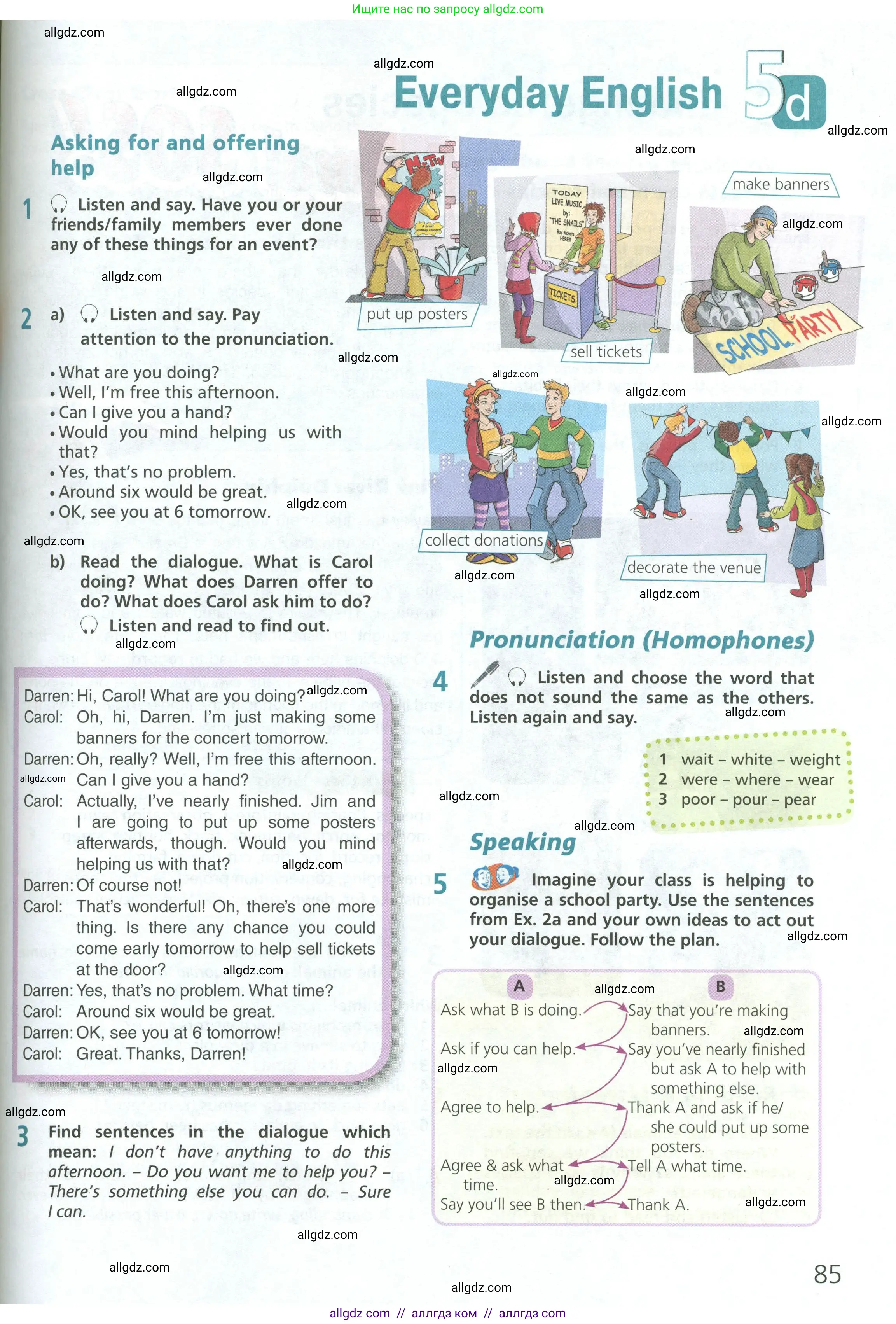 Английский язык (english), 6 класс Учебник (Student's book), авторы: Баранова Ксения Михайловна (Baranova Ksenia), Дули Дженни (Dooley Jenny), Копылова Виктория Викторовна (Kopylova Victoria), Мильруд Радислав Петрович (Millrood Radislav), Эванс Вирджиния (Evans Virginia), издательство Просвещение, Москва, 2023, белого цвета, страница 85