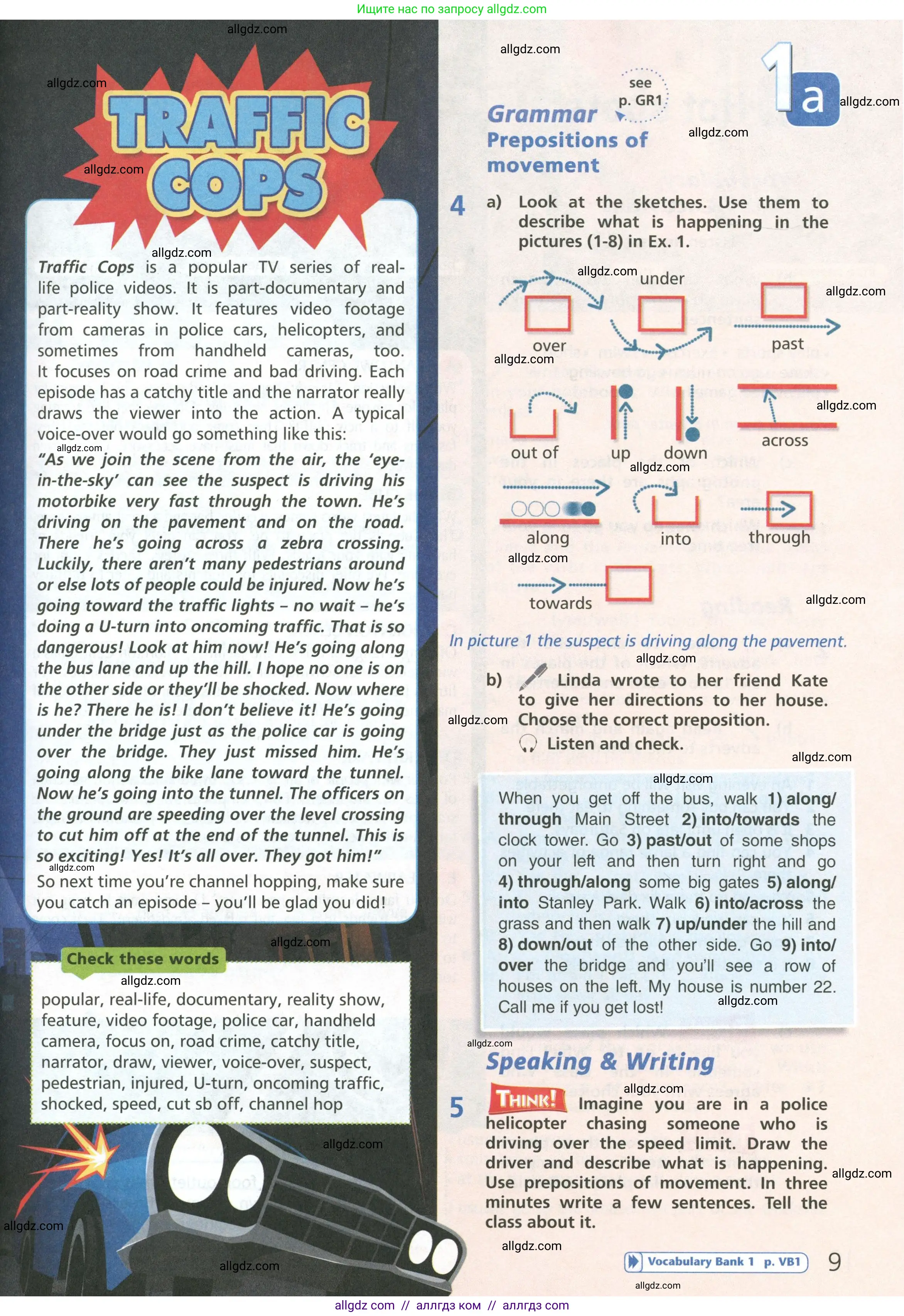 Английский язык (english), 6 класс Учебник (Student's book), авторы: Баранова Ксения Михайловна (Baranova Ksenia), Дули Дженни (Dooley Jenny), Копылова Виктория Викторовна (Kopylova Victoria), Мильруд Радислав Петрович (Millrood Radislav), Эванс Вирджиния (Evans Virginia), издательство Просвещение, Москва, 2023, белого цвета, страница 9