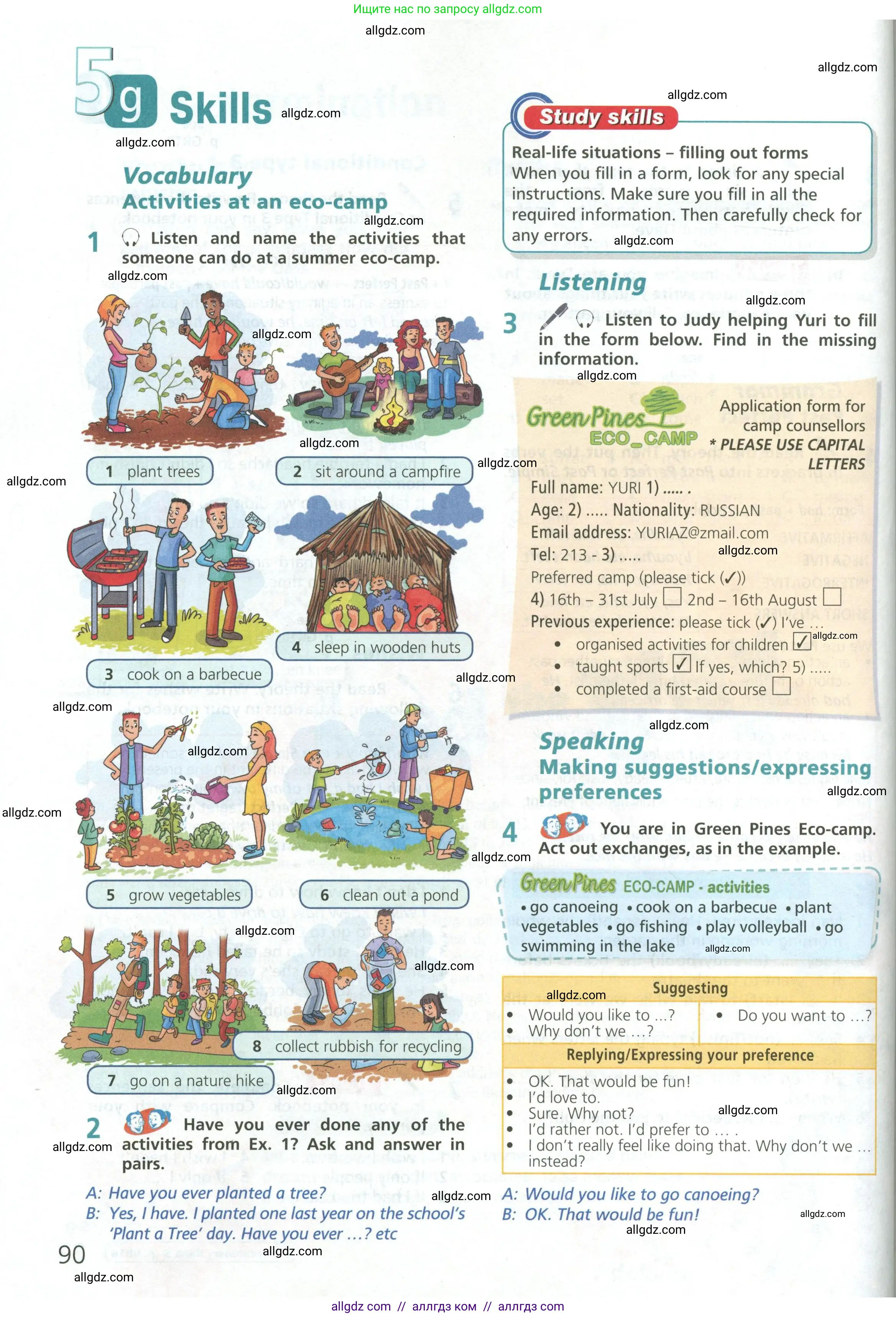 Английский язык (english), 6 класс Учебник (Student's book), авторы: Баранова Ксения Михайловна (Baranova Ksenia), Дули Дженни (Dooley Jenny), Копылова Виктория Викторовна (Kopylova Victoria), Мильруд Радислав Петрович (Millrood Radislav), Эванс Вирджиния (Evans Virginia), издательство Просвещение, Москва, 2023, белого цвета, страница 90