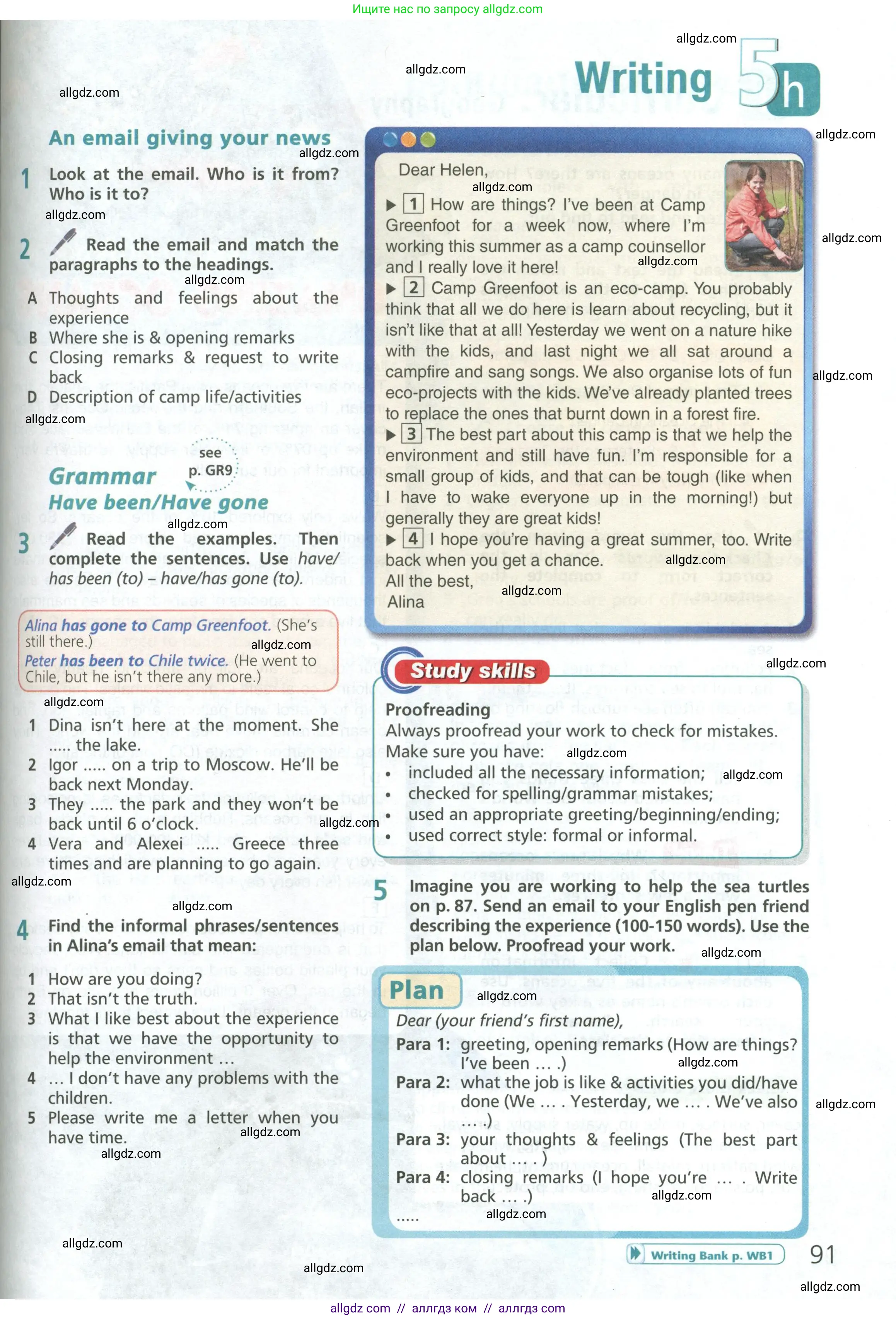 Английский язык (english), 6 класс Учебник (Student's book), авторы: Баранова Ксения Михайловна (Baranova Ksenia), Дули Дженни (Dooley Jenny), Копылова Виктория Викторовна (Kopylova Victoria), Мильруд Радислав Петрович (Millrood Radislav), Эванс Вирджиния (Evans Virginia), издательство Просвещение, Москва, 2023, белого цвета, страница 91