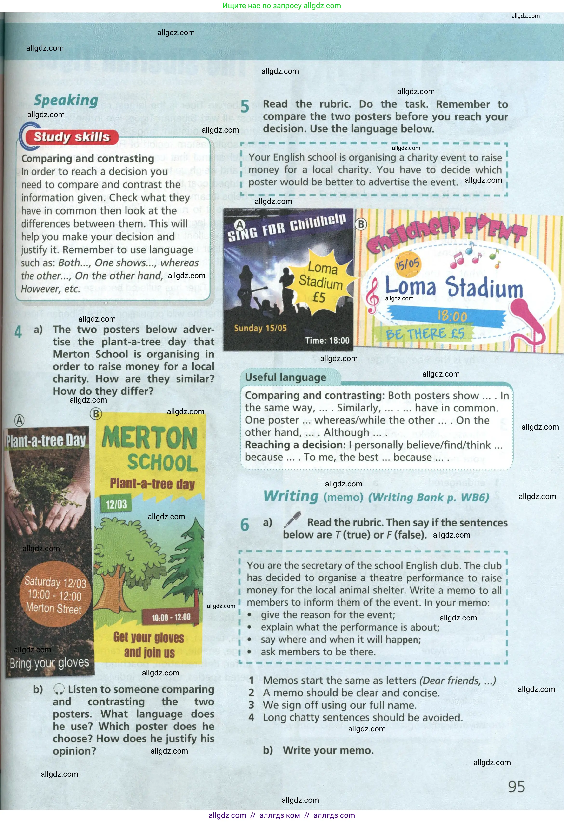 Английский язык (english), 6 класс Учебник (Student's book), авторы: Баранова Ксения Михайловна (Baranova Ksenia), Дули Дженни (Dooley Jenny), Копылова Виктория Викторовна (Kopylova Victoria), Мильруд Радислав Петрович (Millrood Radislav), Эванс Вирджиния (Evans Virginia), издательство Просвещение, Москва, 2023, белого цвета, страница 95