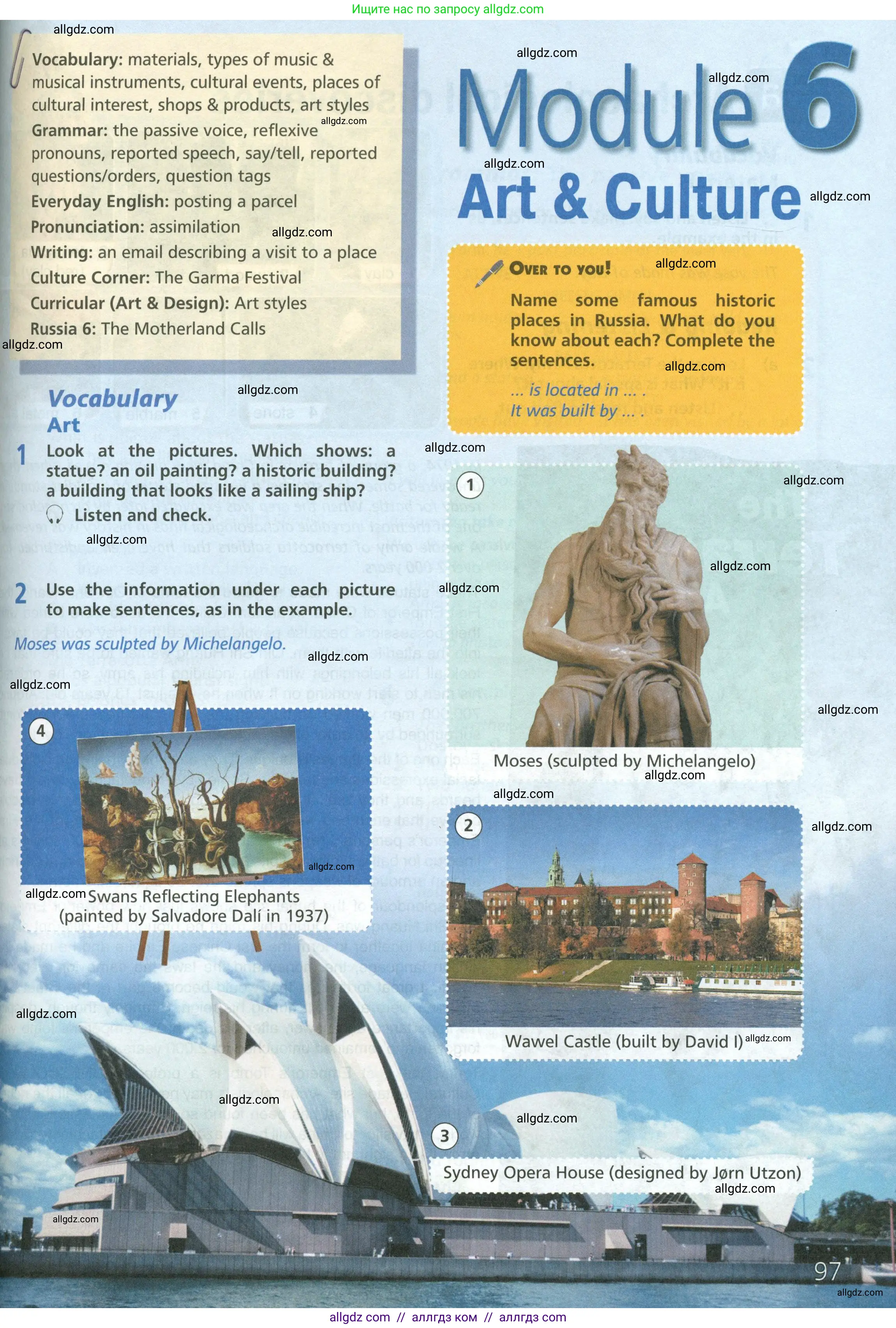 Английский язык (english), 6 класс Учебник (Student's book), авторы: Баранова Ксения Михайловна (Baranova Ksenia), Дули Дженни (Dooley Jenny), Копылова Виктория Викторовна (Kopylova Victoria), Мильруд Радислав Петрович (Millrood Radislav), Эванс Вирджиния (Evans Virginia), издательство Просвещение, Москва, 2023, белого цвета, страница 97