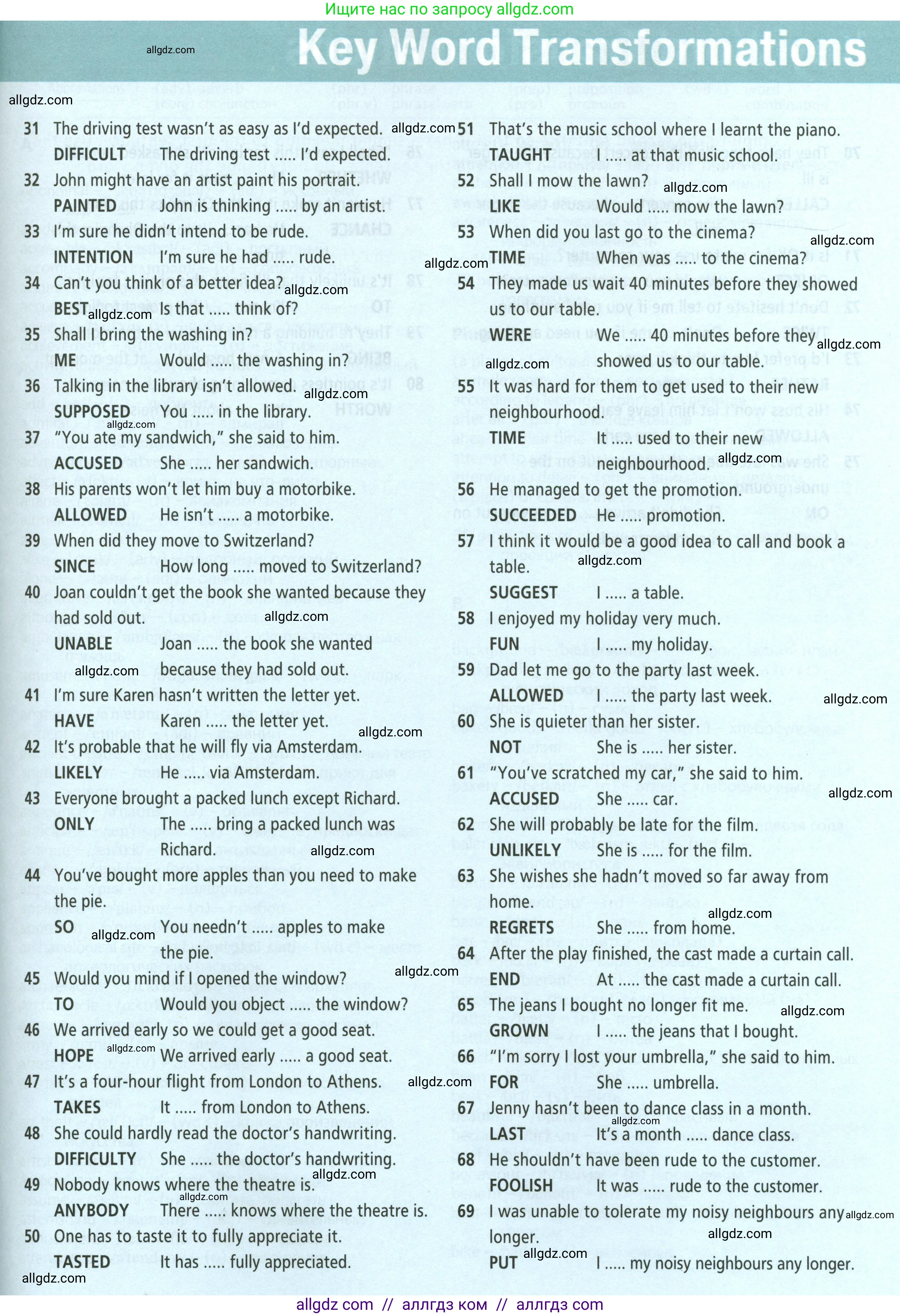 Английский язык (english), 6 класс Учебник (Student's book), авторы: Баранова Ксения Михайловна (Baranova Ksenia), Дули Дженни (Dooley Jenny), Копылова Виктория Викторовна (Kopylova Victoria), Мильруд Радислав Петрович (Millrood Radislav), Эванс Вирджиния (Evans Virginia), издательство Просвещение, Москва, 2023, белого цвета, страница 167, номер 4, Условие