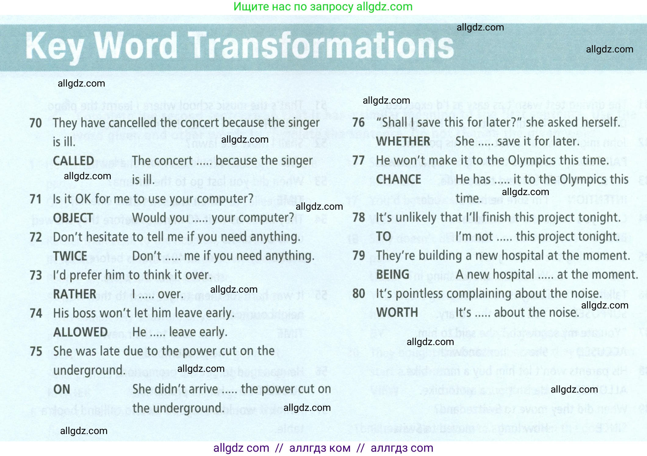 Английский язык (english), 6 класс Учебник (Student's book), авторы: Баранова Ксения Михайловна (Baranova Ksenia), Дули Дженни (Dooley Jenny), Копылова Виктория Викторовна (Kopylova Victoria), Мильруд Радислав Петрович (Millrood Radislav), Эванс Вирджиния (Evans Virginia), издательство Просвещение, Москва, 2023, белого цвета, страница 168, номер 5, Условие