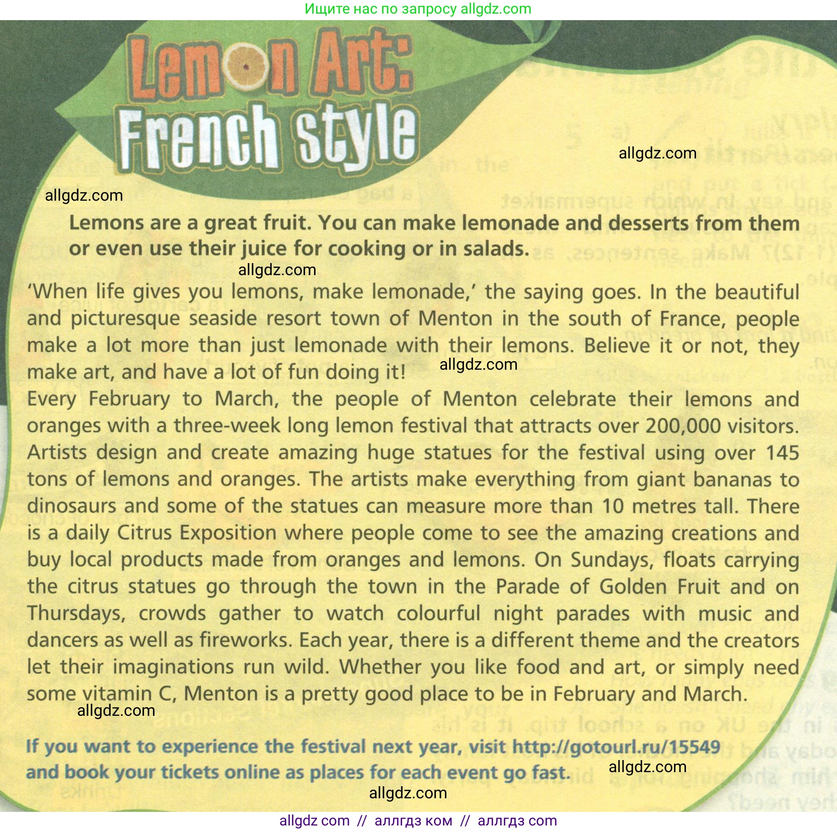 Английский язык (english), 6 класс Учебник (Student's book), авторы: Баранова Ксения Михайловна (Baranova Ksenia), Дули Дженни (Dooley Jenny), Копылова Виктория Викторовна (Kopylova Victoria), Мильруд Радислав Петрович (Millrood Radislav), Эванс Вирджиния (Evans Virginia), издательство Просвещение, Москва, 2023, белого цвета, страница 26, номер 3, Условие (продолжение 2)